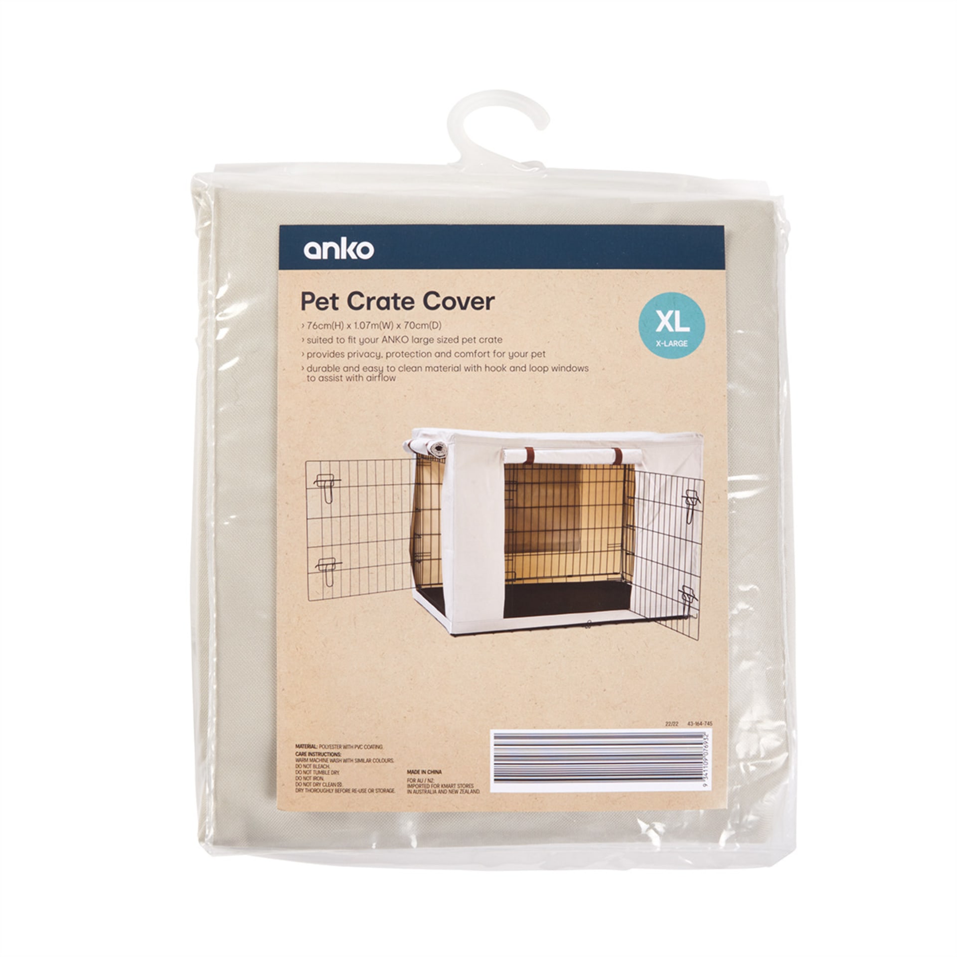 Pet Crate Cover Extra Large Kmart