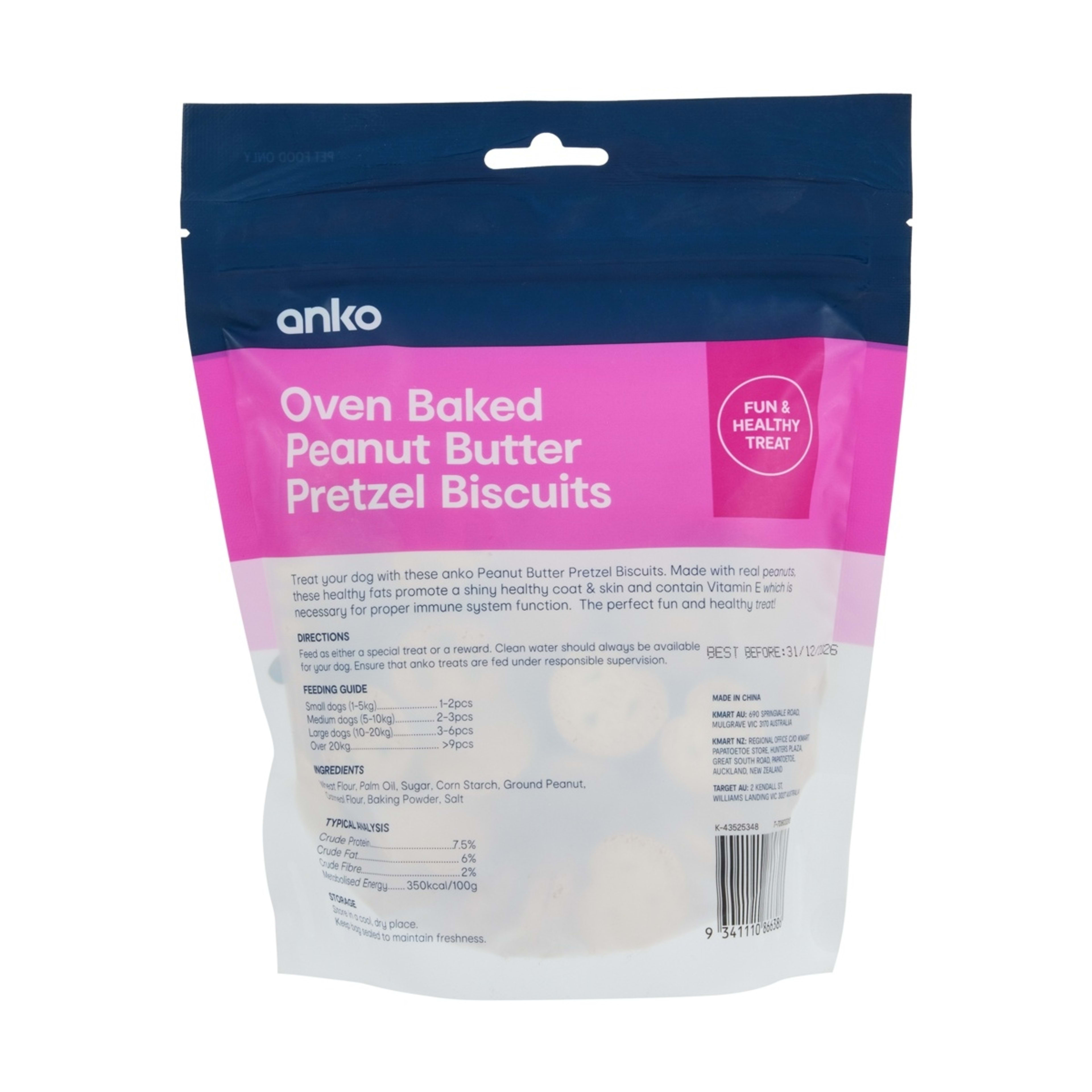 3 Pet Treat Peanut Butter Pretzel Biscuits, 3 of 3