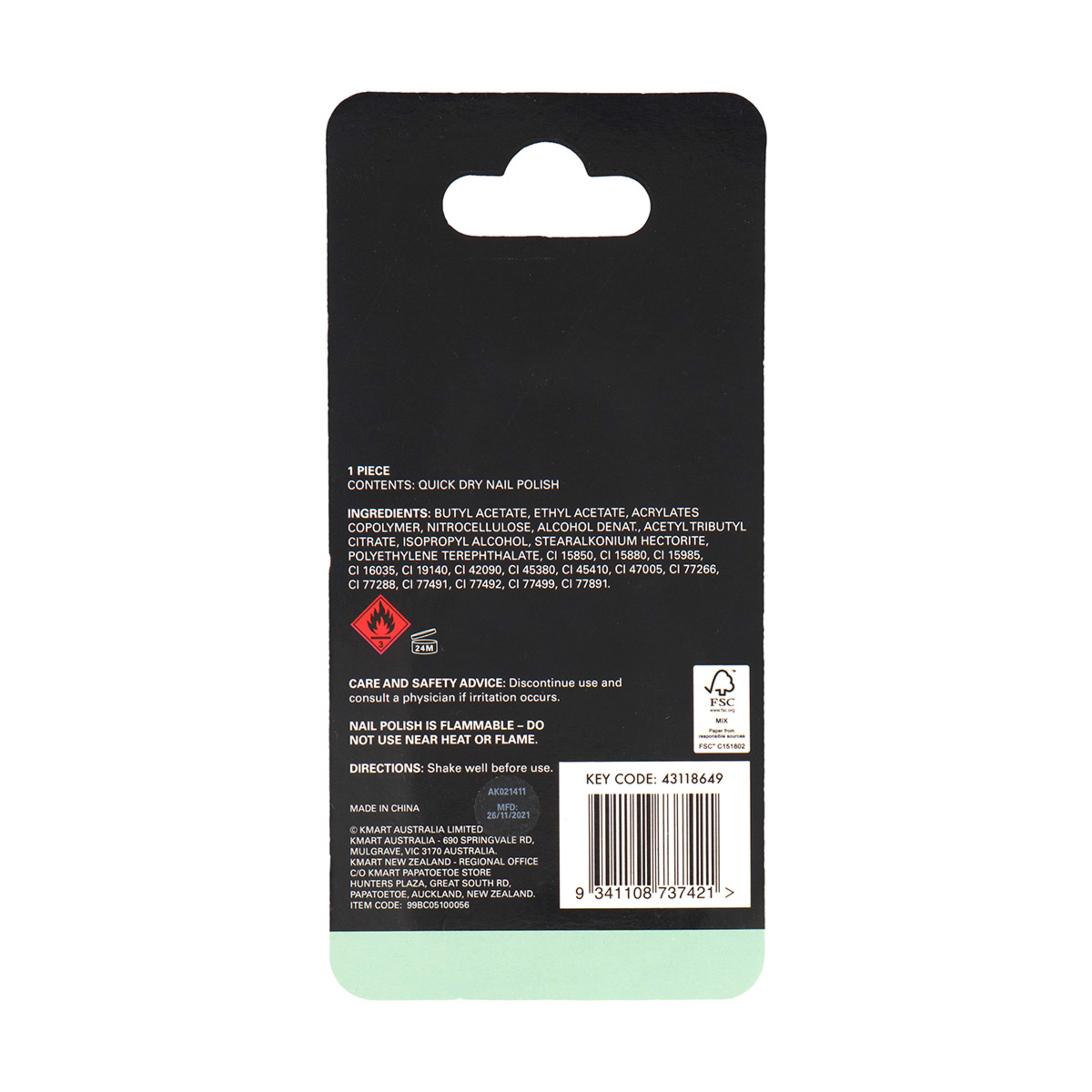 5 OXX Cosmetics Quick Dry Nail Polish - Mint, 5 of 5