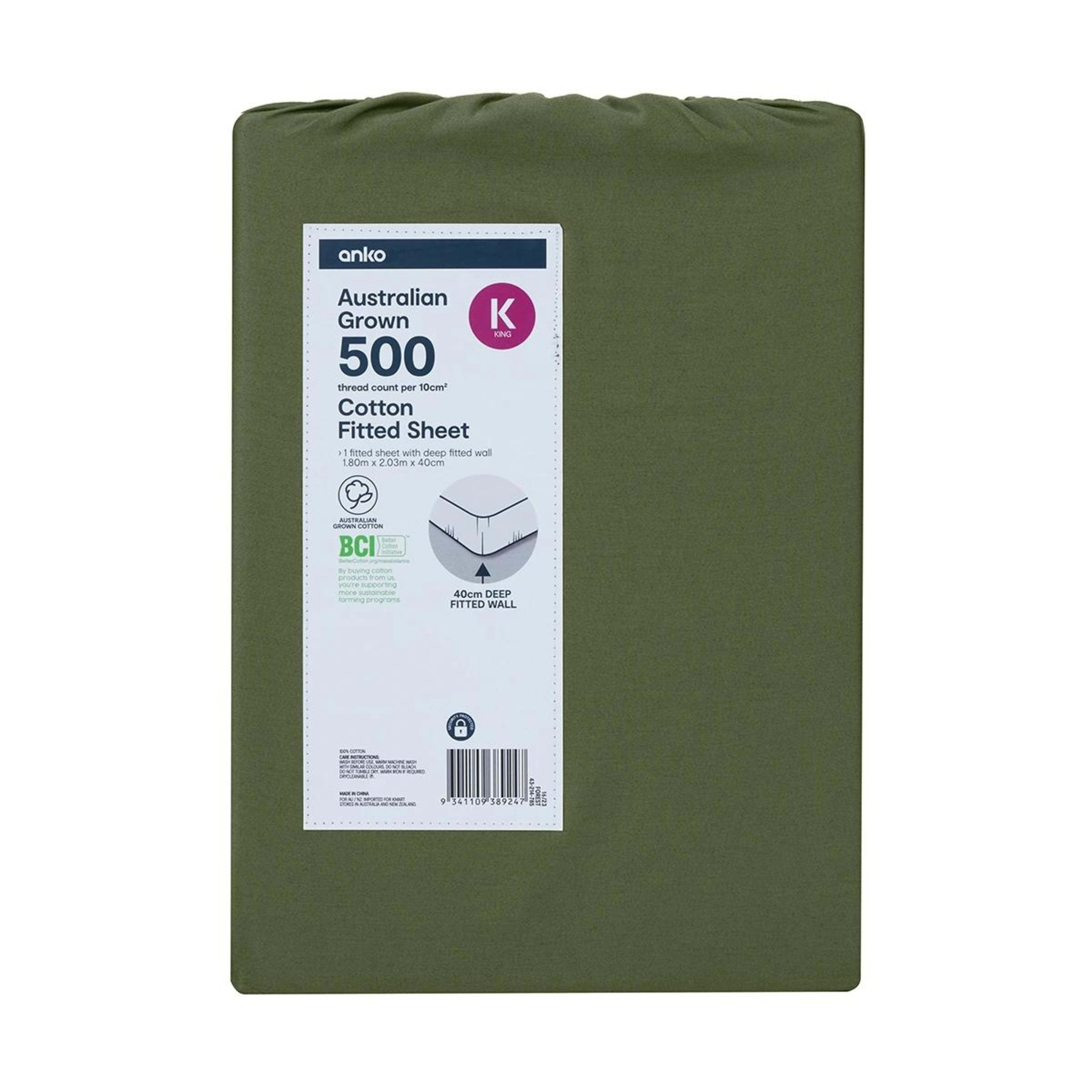 4 500 Thread Count Australian Grown Cotton Fitted Sheet - King Bed, Forest, 4 of 4