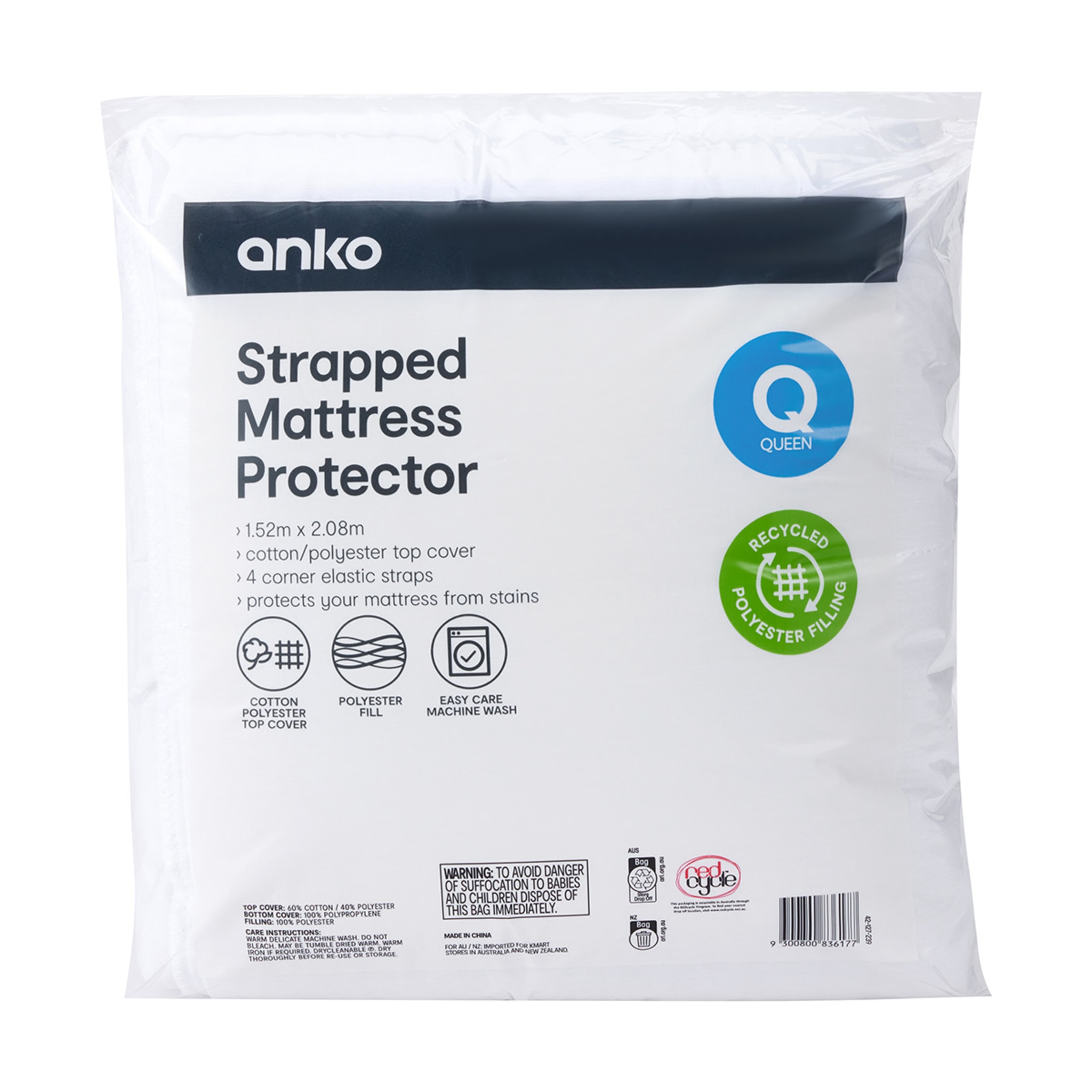 Strapped Mattress Protector Queen Bed Kmart