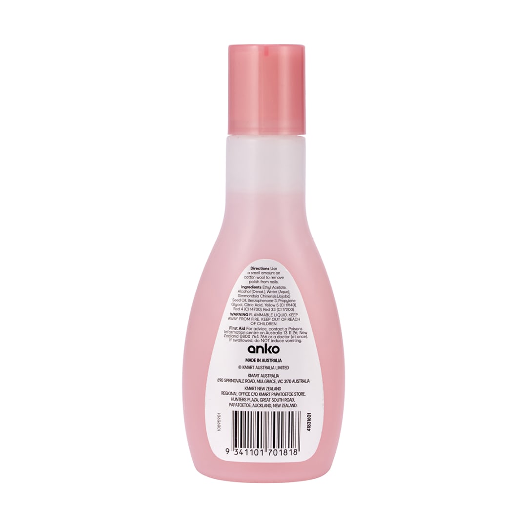 125ml Jojoba Oil Nail Polish Remover Kmart