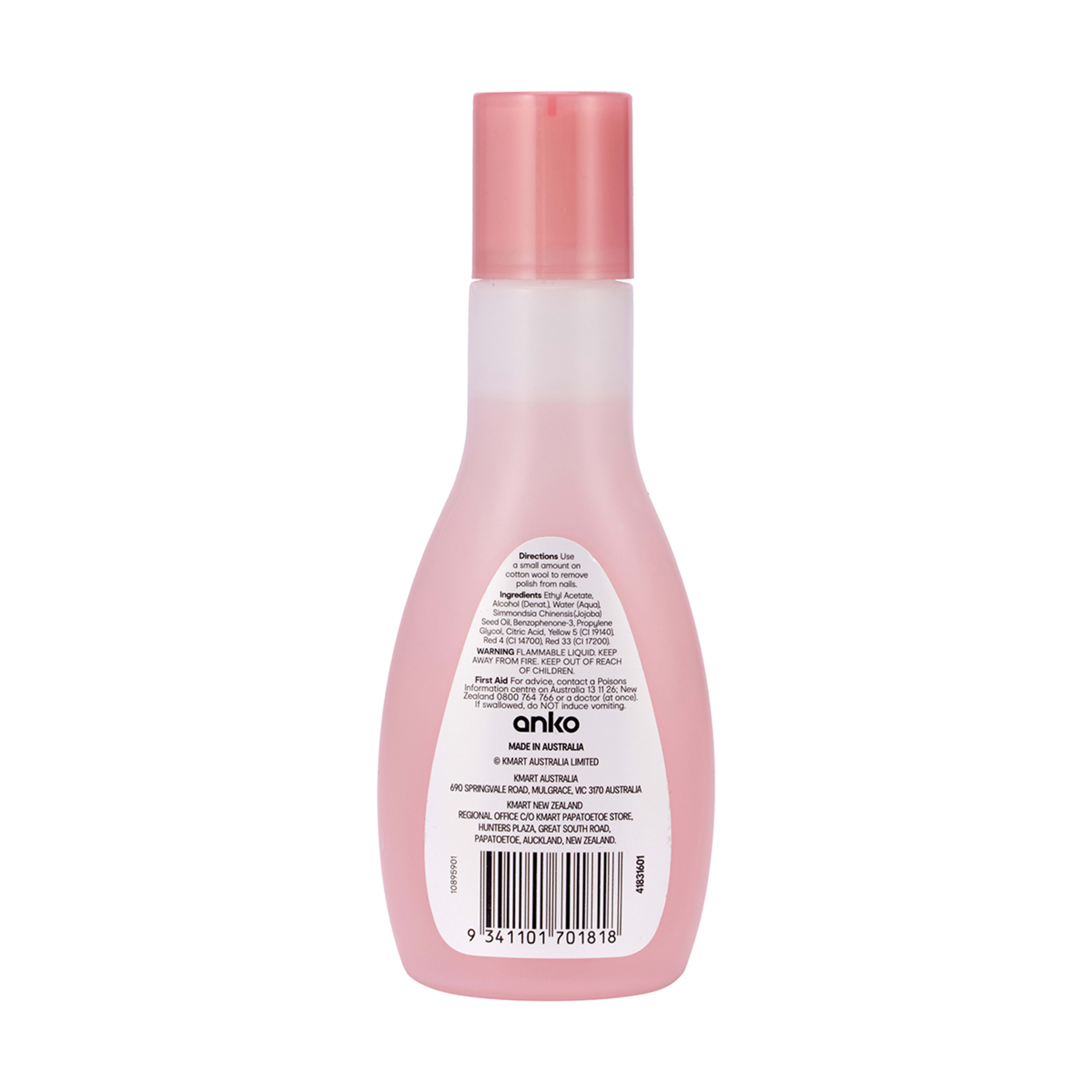 125ml Jojoba Oil Nail Polish Remover Kmart