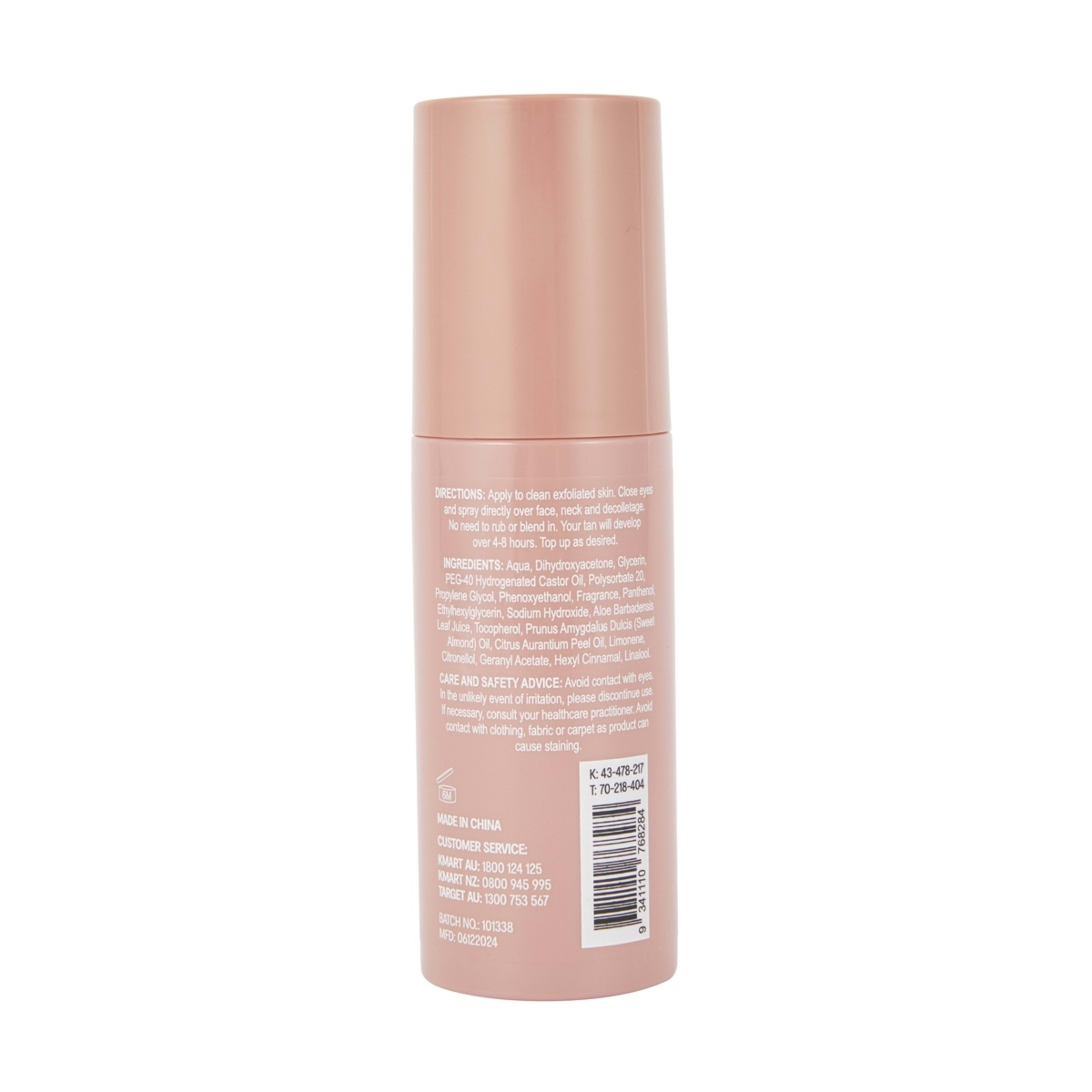 3 OXX Bodycare Glow Getter Gradual Tanning Face Mist - Medium / dark, 3 of 4