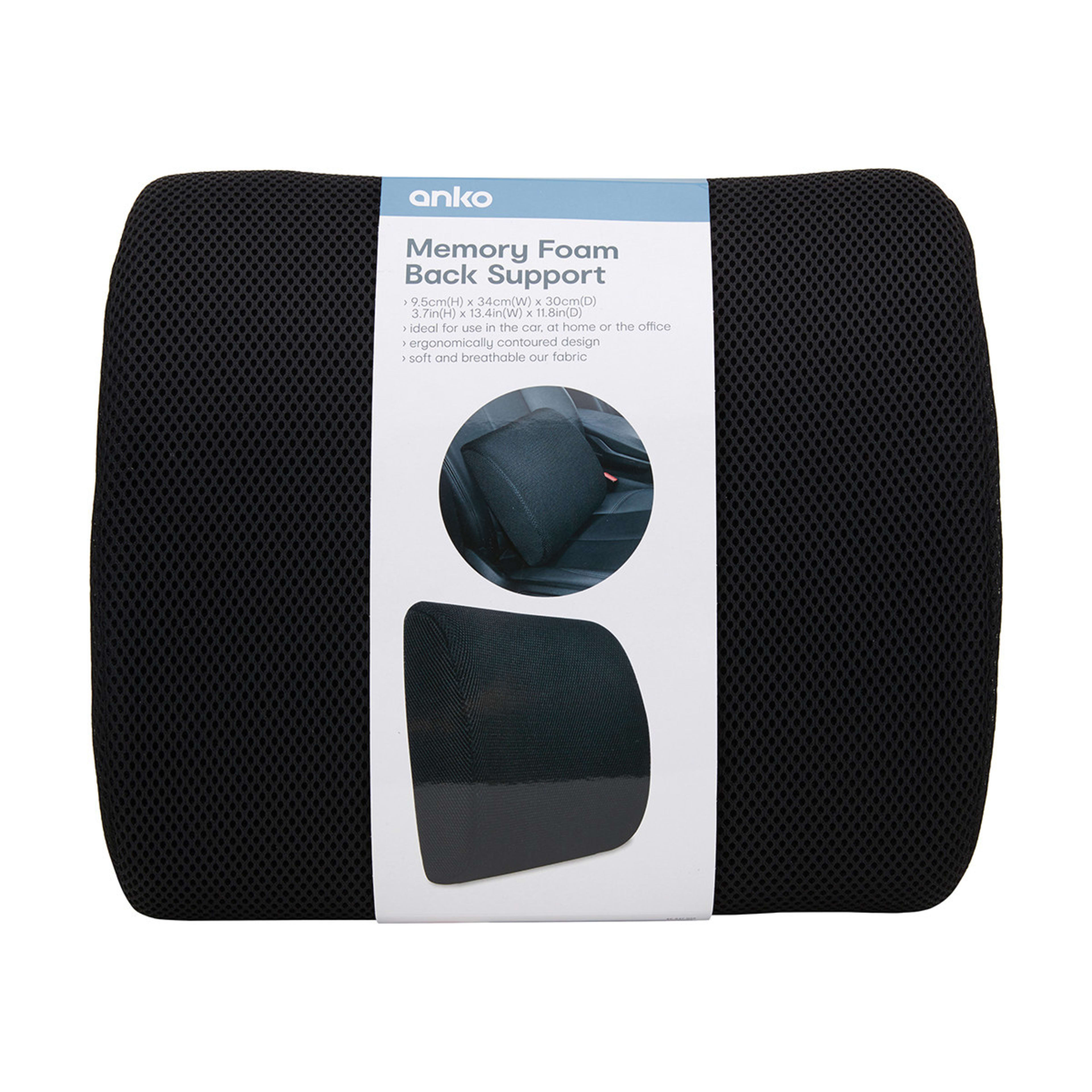 Memory Foam Back Support Kmart