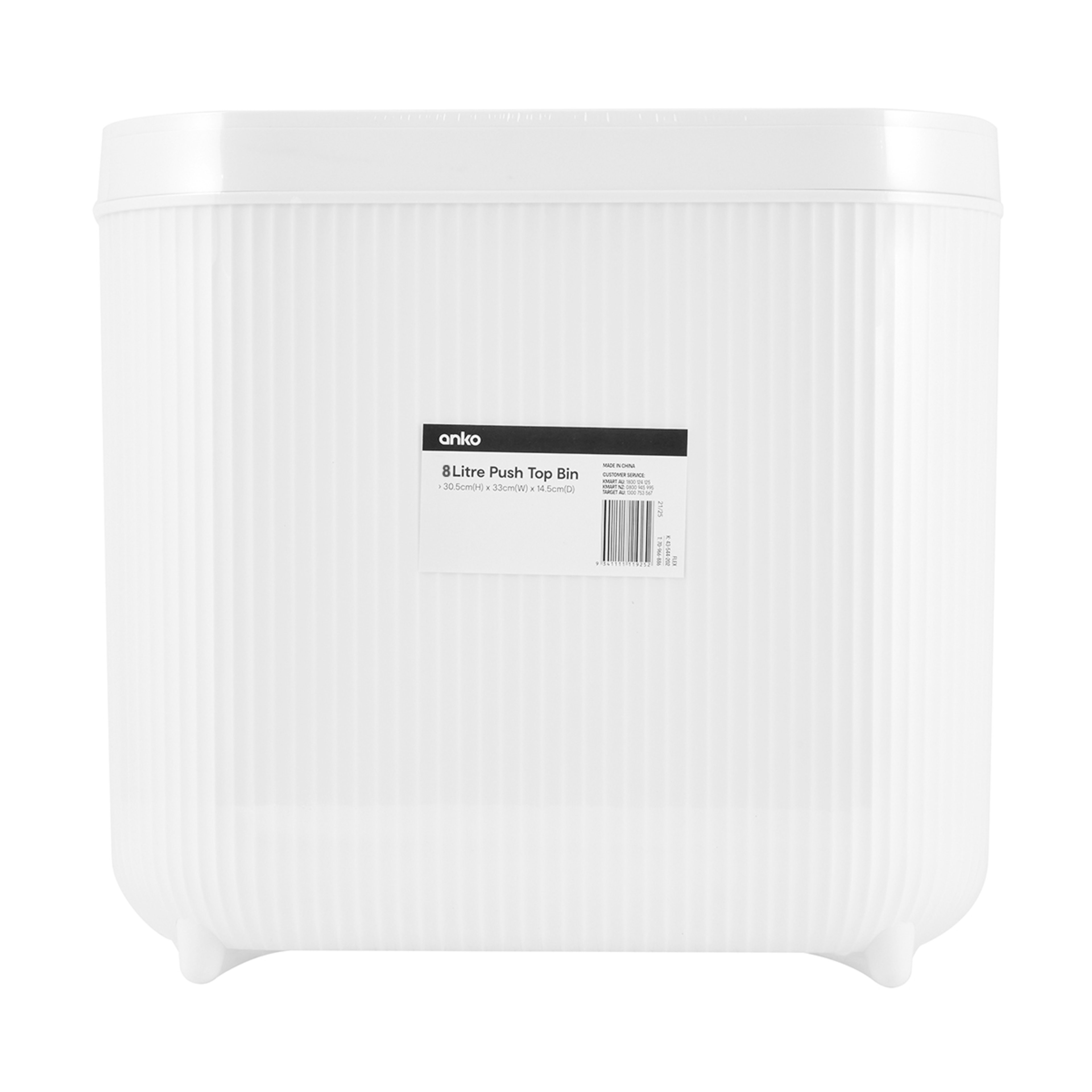 10 8L Push Top Bin - White, 10 of 10