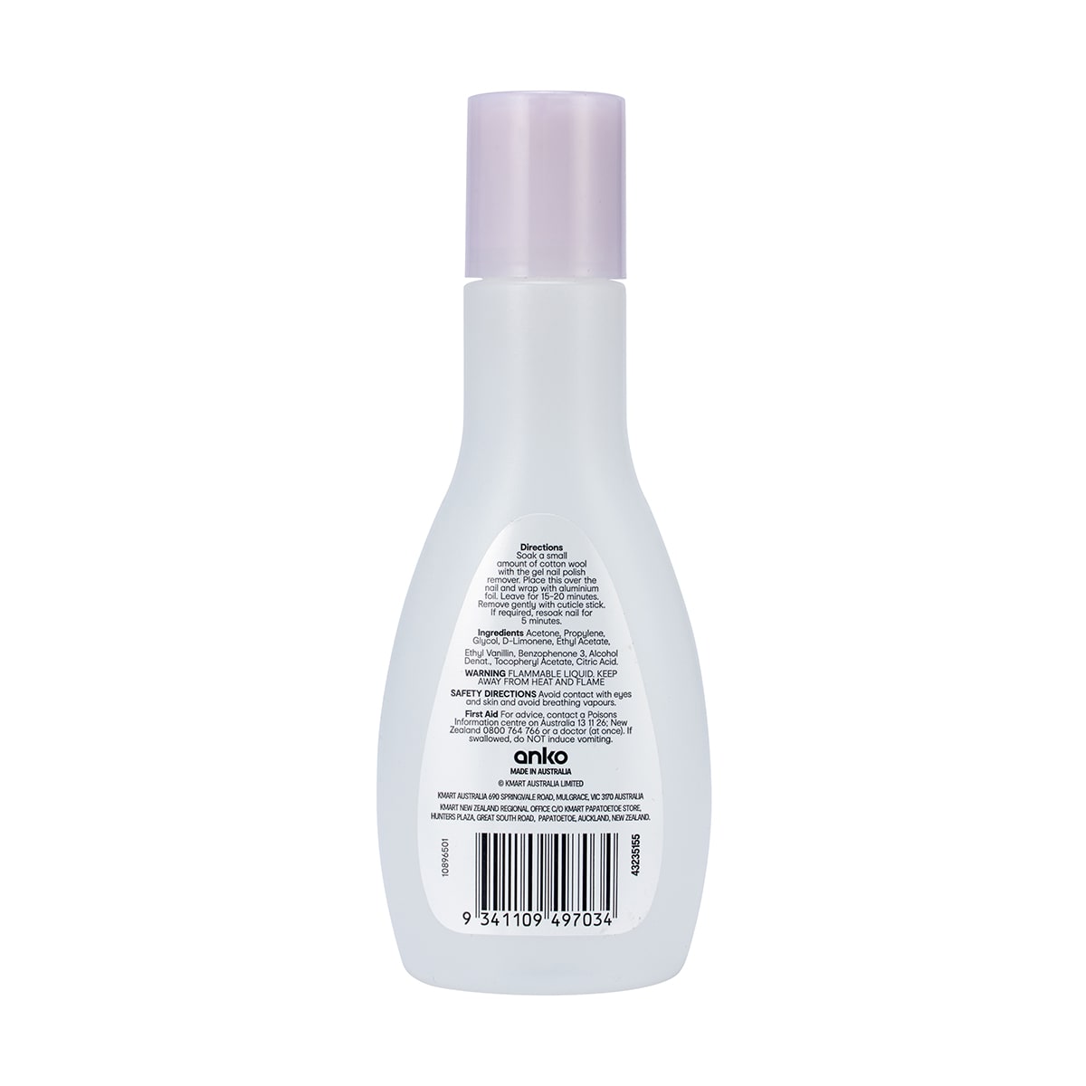 OXX Cosmetics Gel Polish Remover with Acetone Kmart
