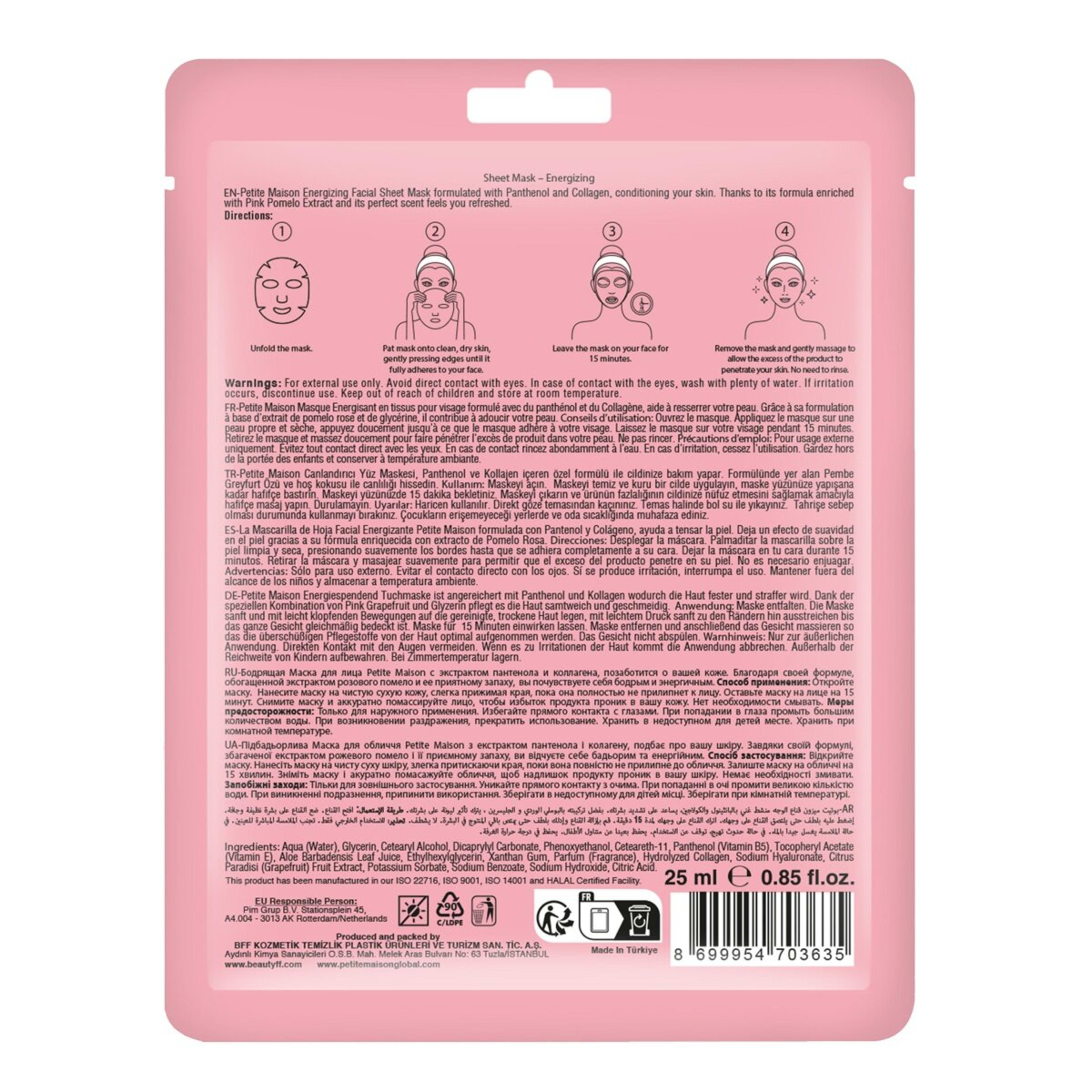 2 Petite Maison Energizing Facial Sheet Mask 25ml, 2 of 2