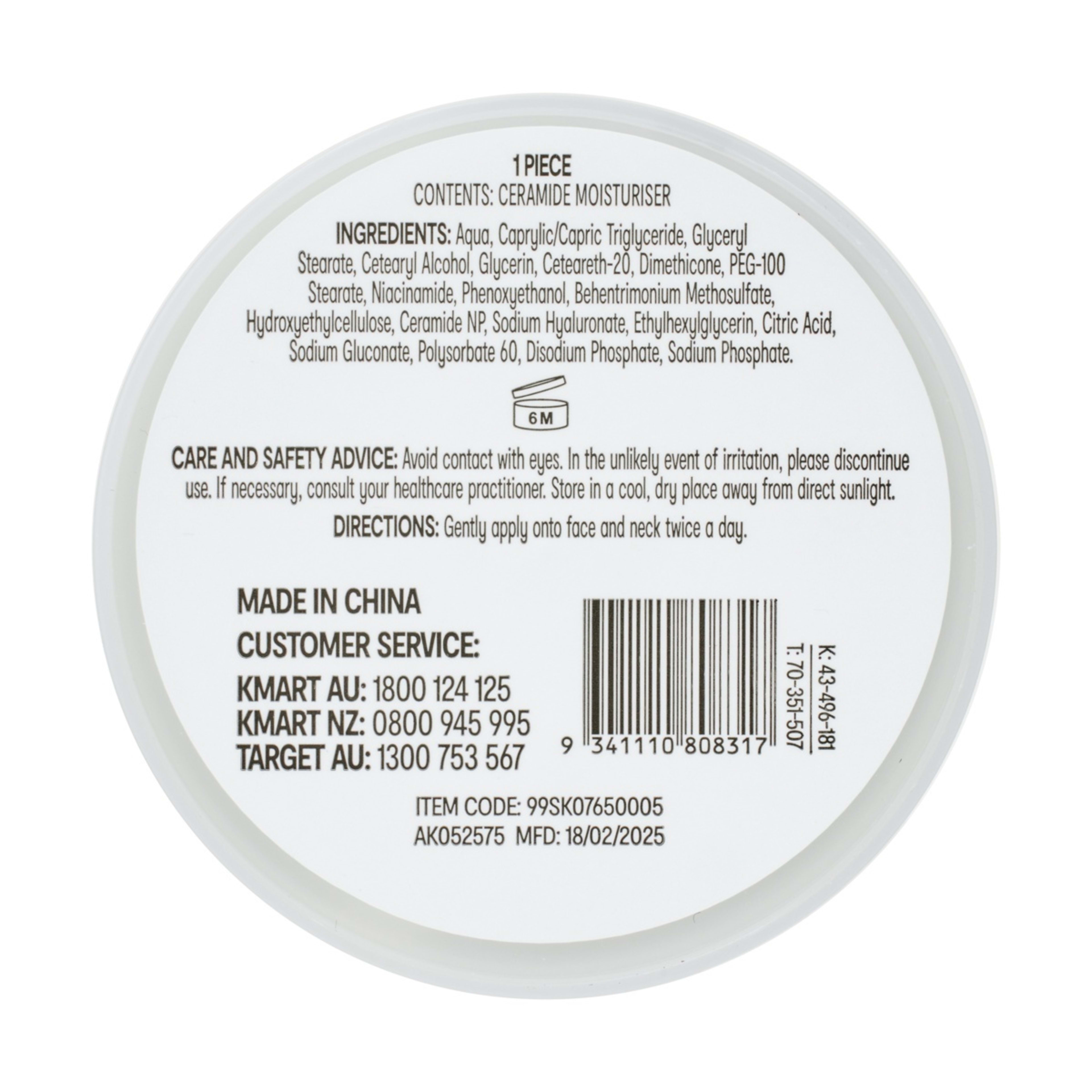 3 OXX Skincare Moisturiser 30g - Ceramide, 3 of 3