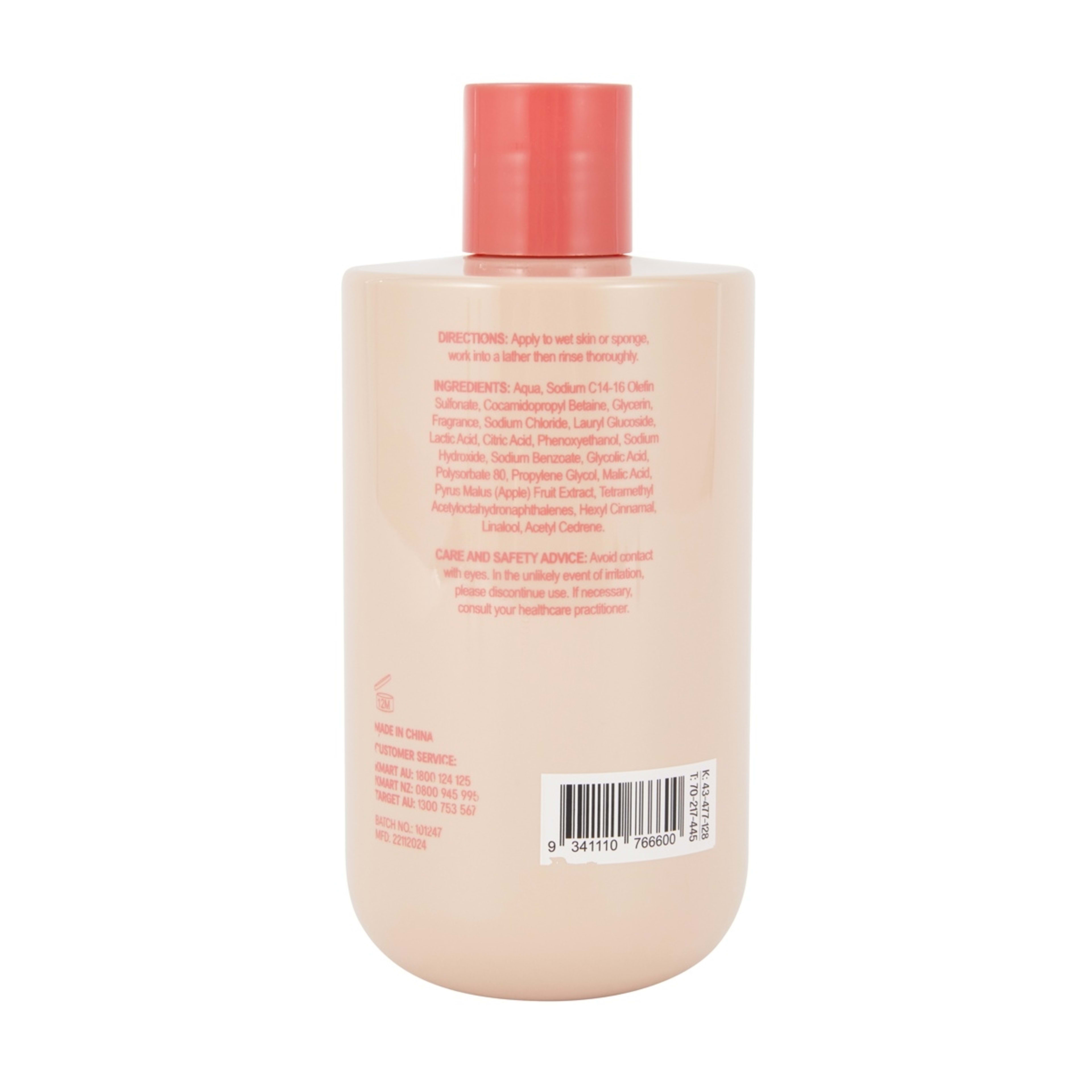 3 OXX Bodycare Sweet Cheeks Let's Clear This Up Body Wash 300ml - AHA, 3 of 3