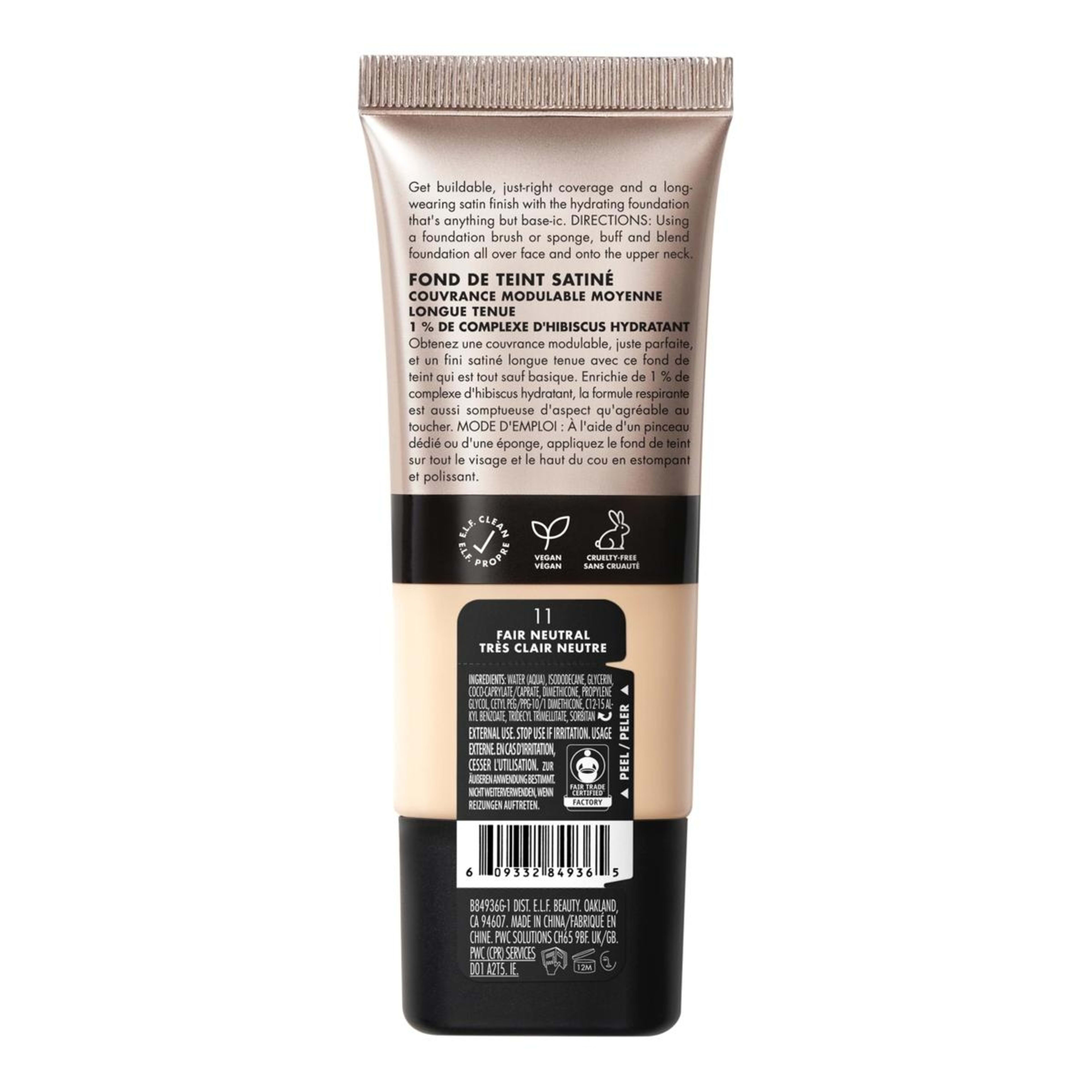 3 e.l.f. Soft Glam Satin Foundation - 11 Fair Neutral, 3 of 5