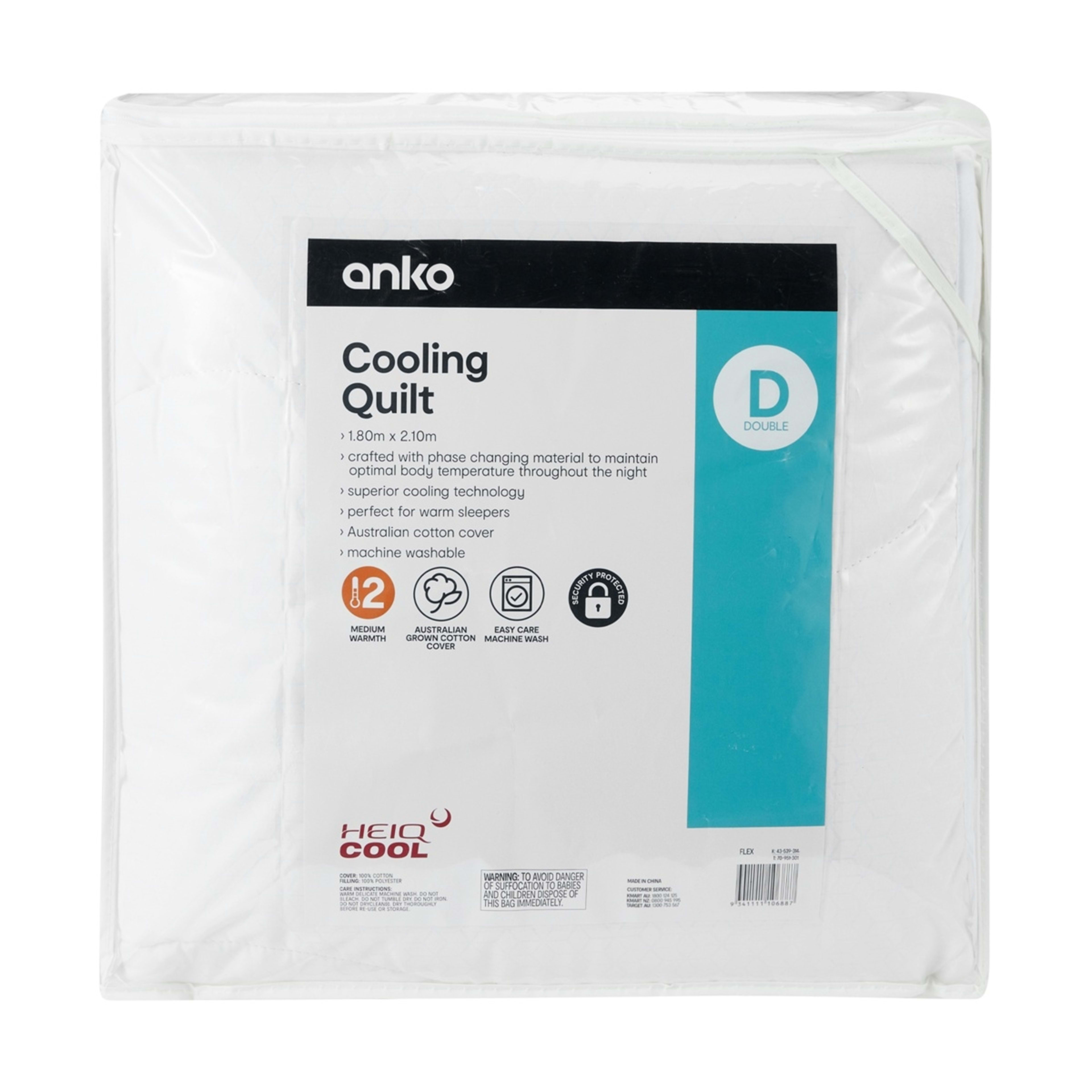 1 Cooling Quilt - Double Bed, White, 1 of 4