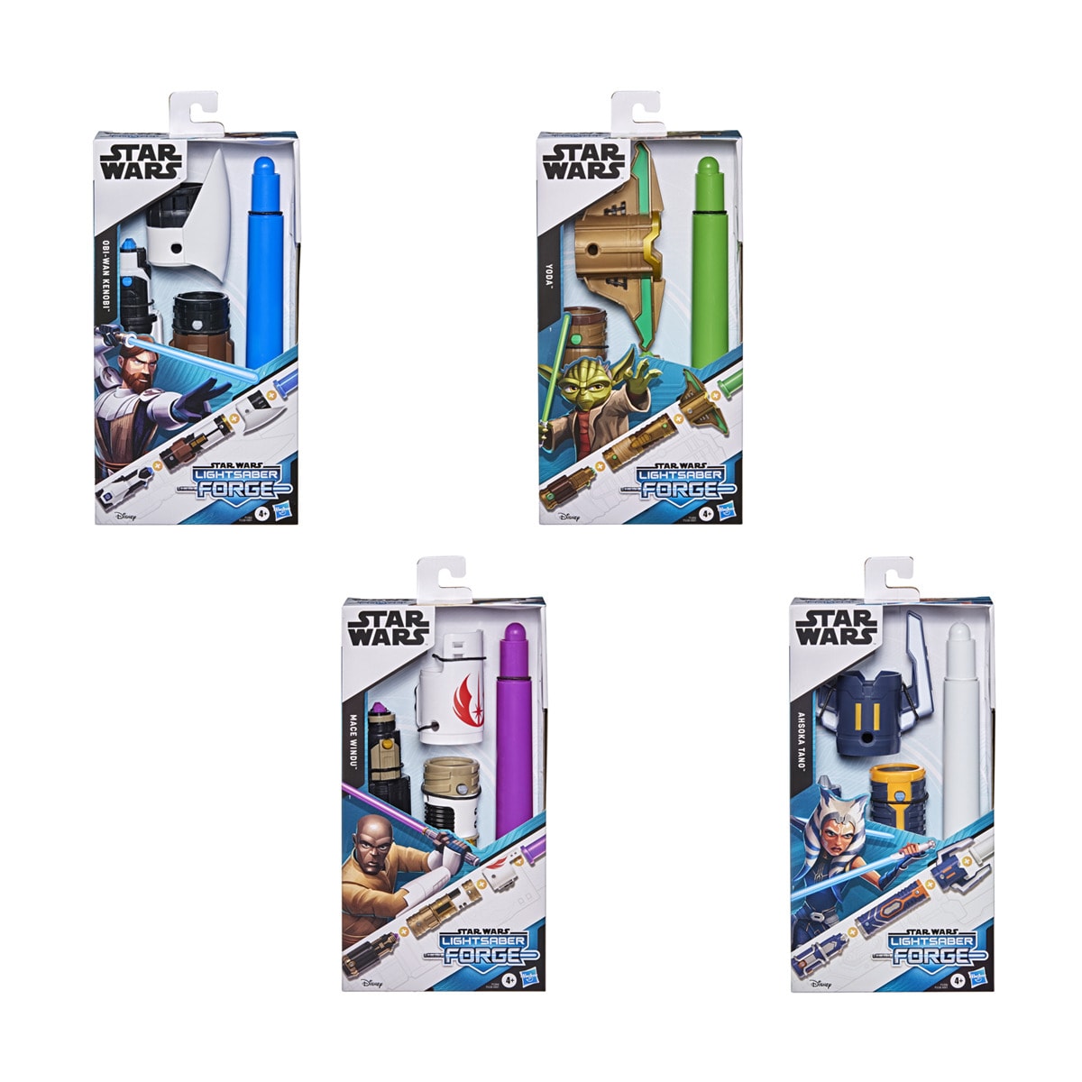 light sabers kmart