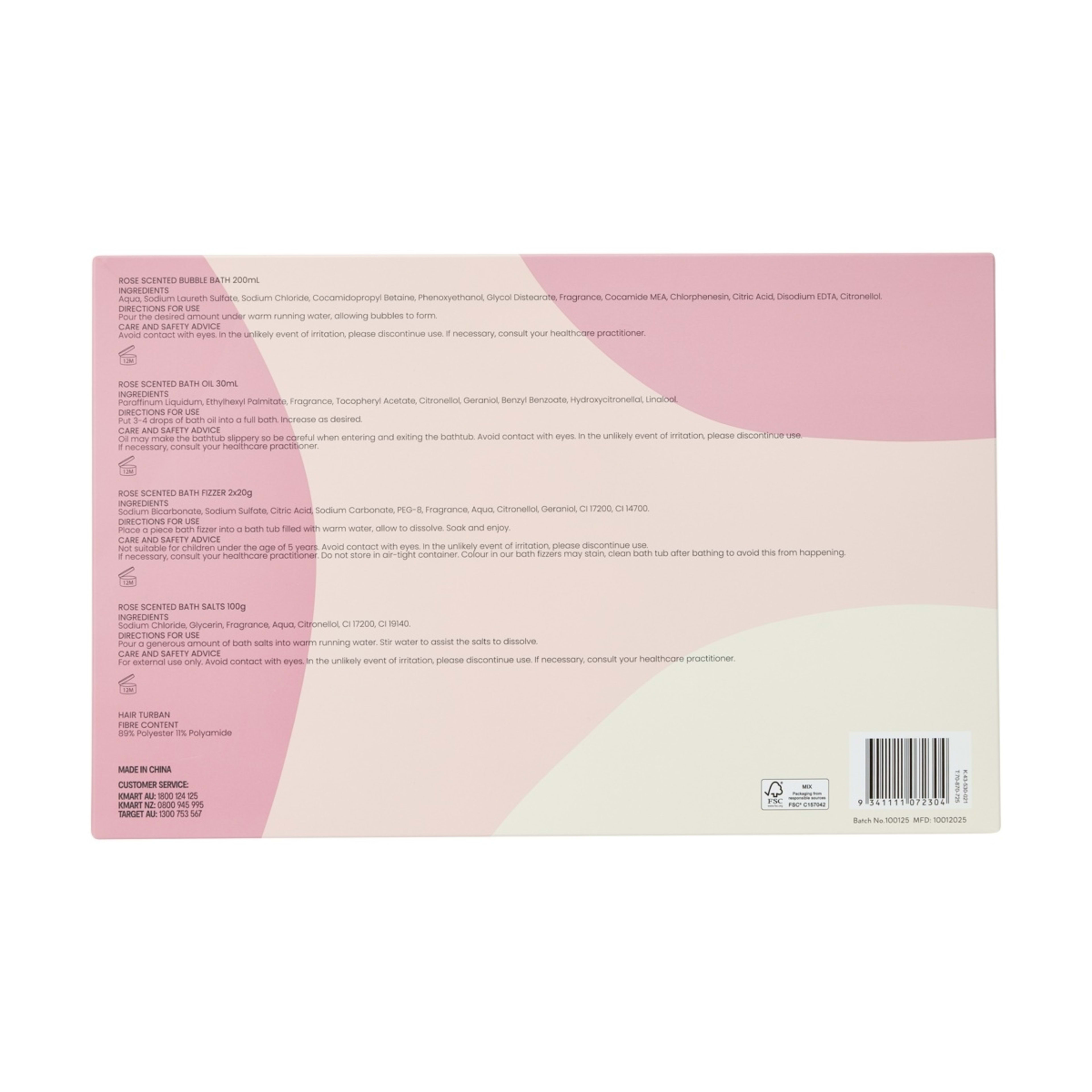 8 OXX Bodycare Pamper Yourself Gift Set - Rose Scented, 8 of 8