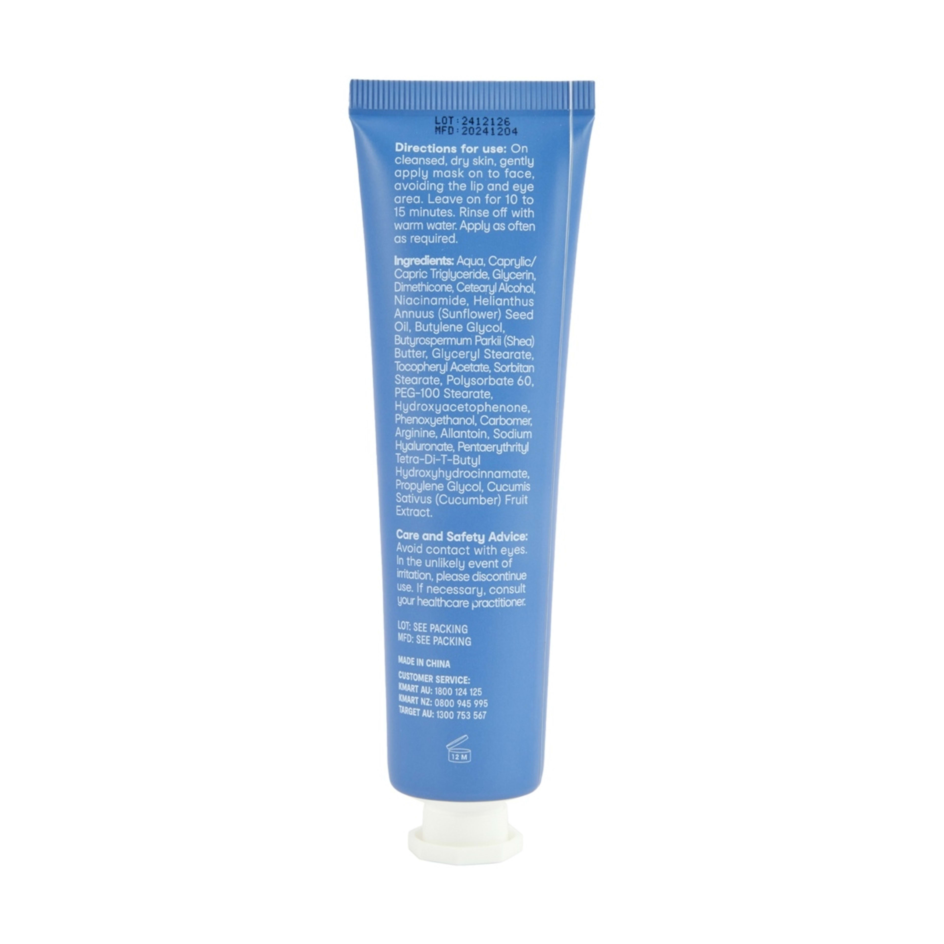 4 OXX Skincare Brighten & Hydrate Mask Treatment 64ml, 4 of 5