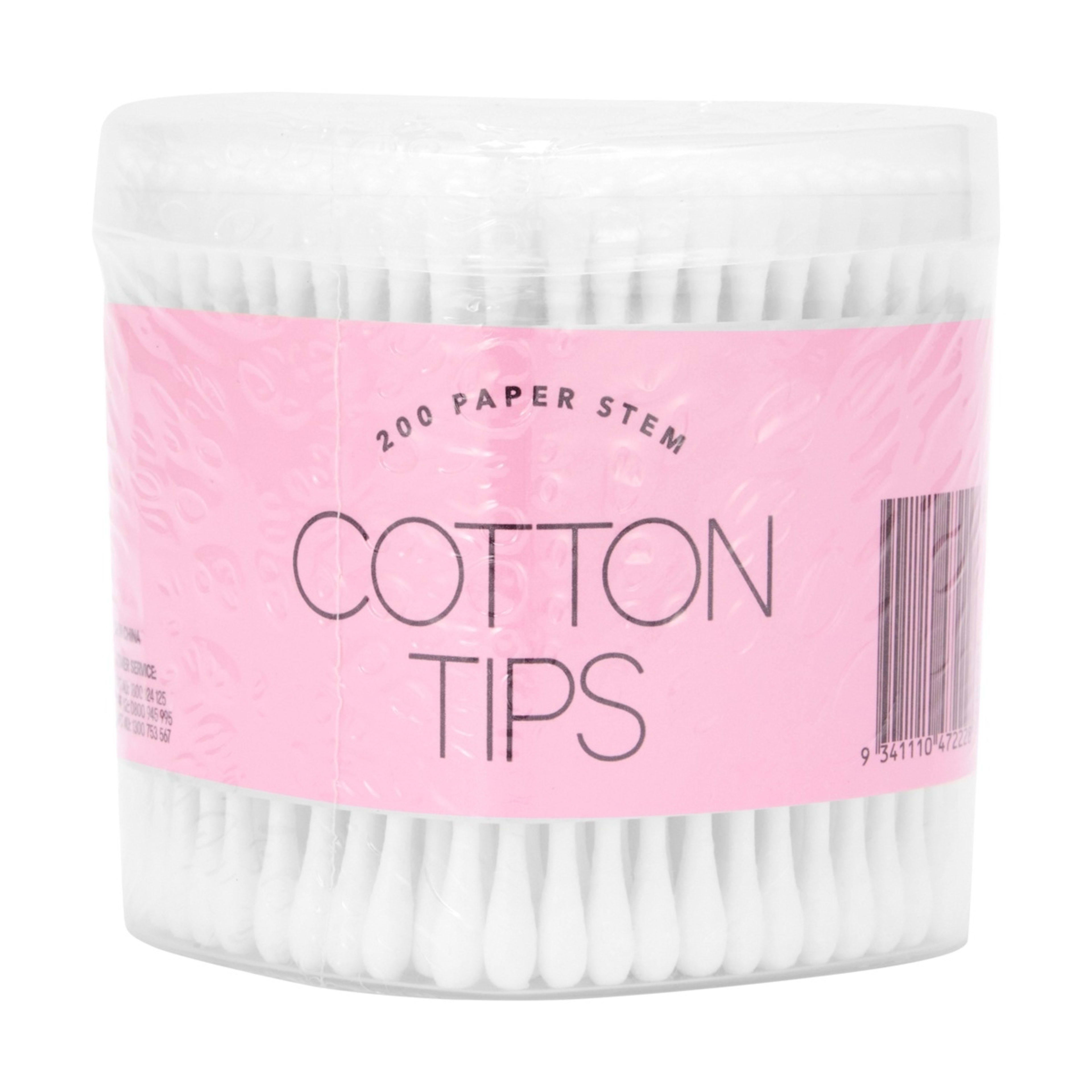1 200 Piece Paper Stem Cotton Tips