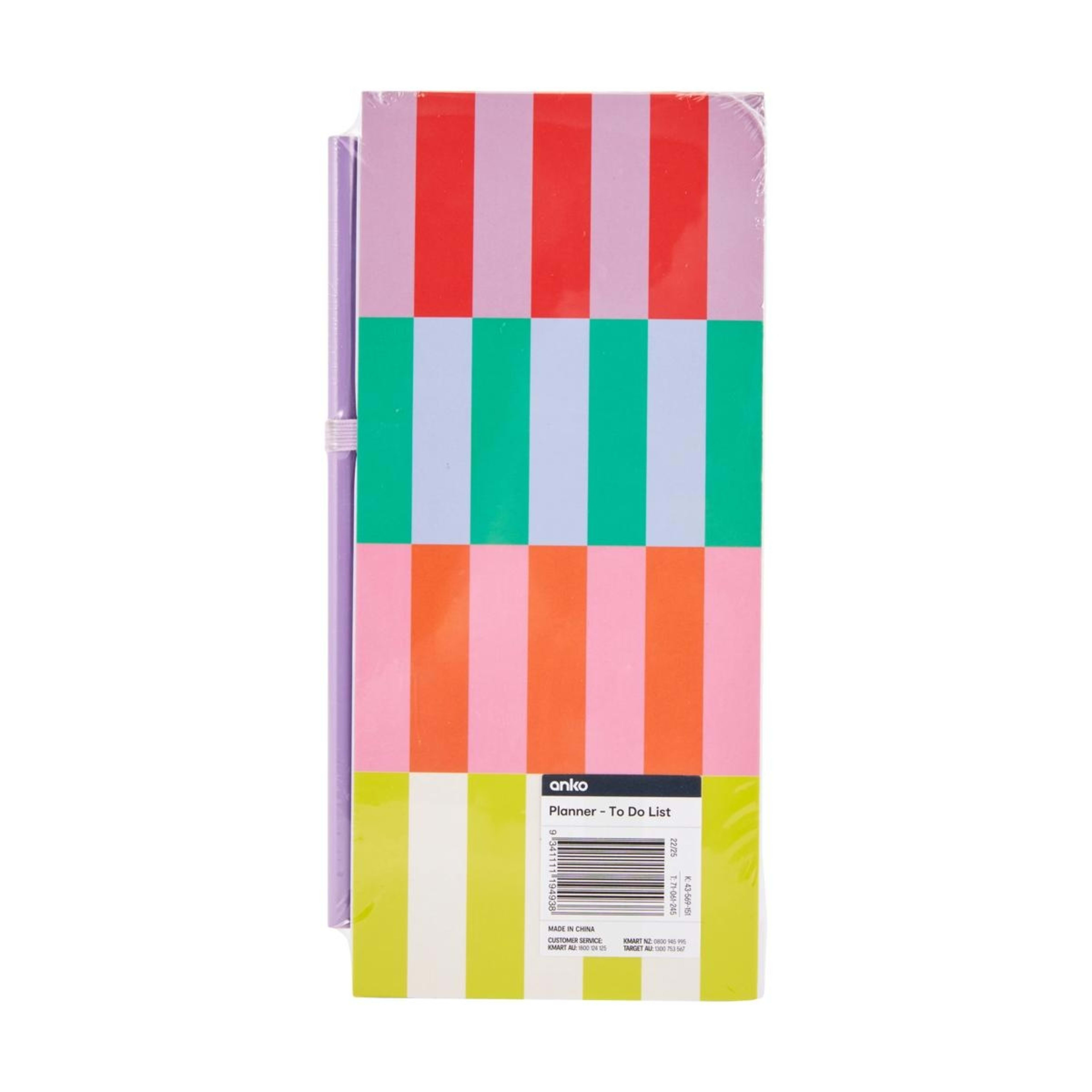 7 Planner - To Do List, 7 of 7