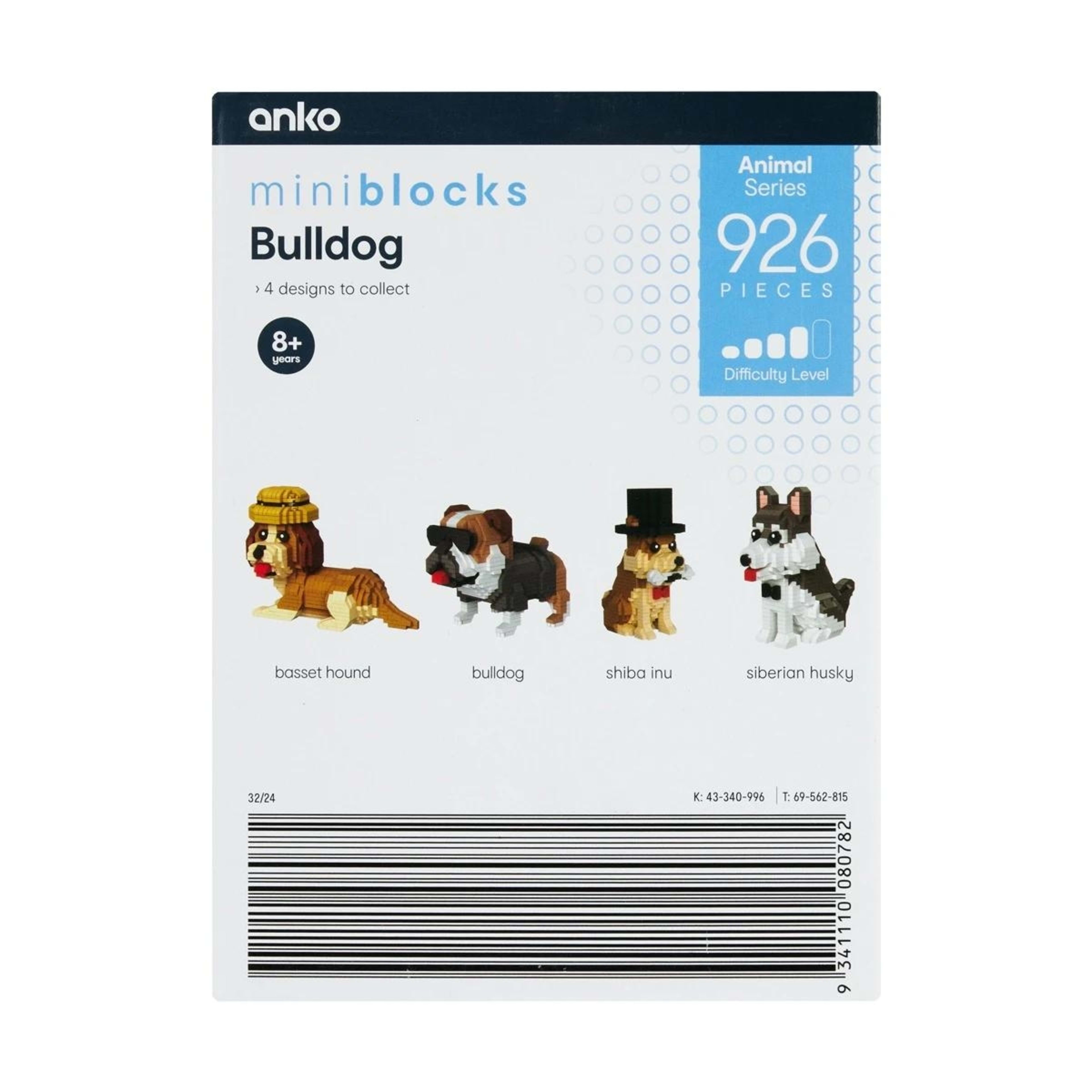 6 Mini Construction Blocks - Assorted, 6 of 8