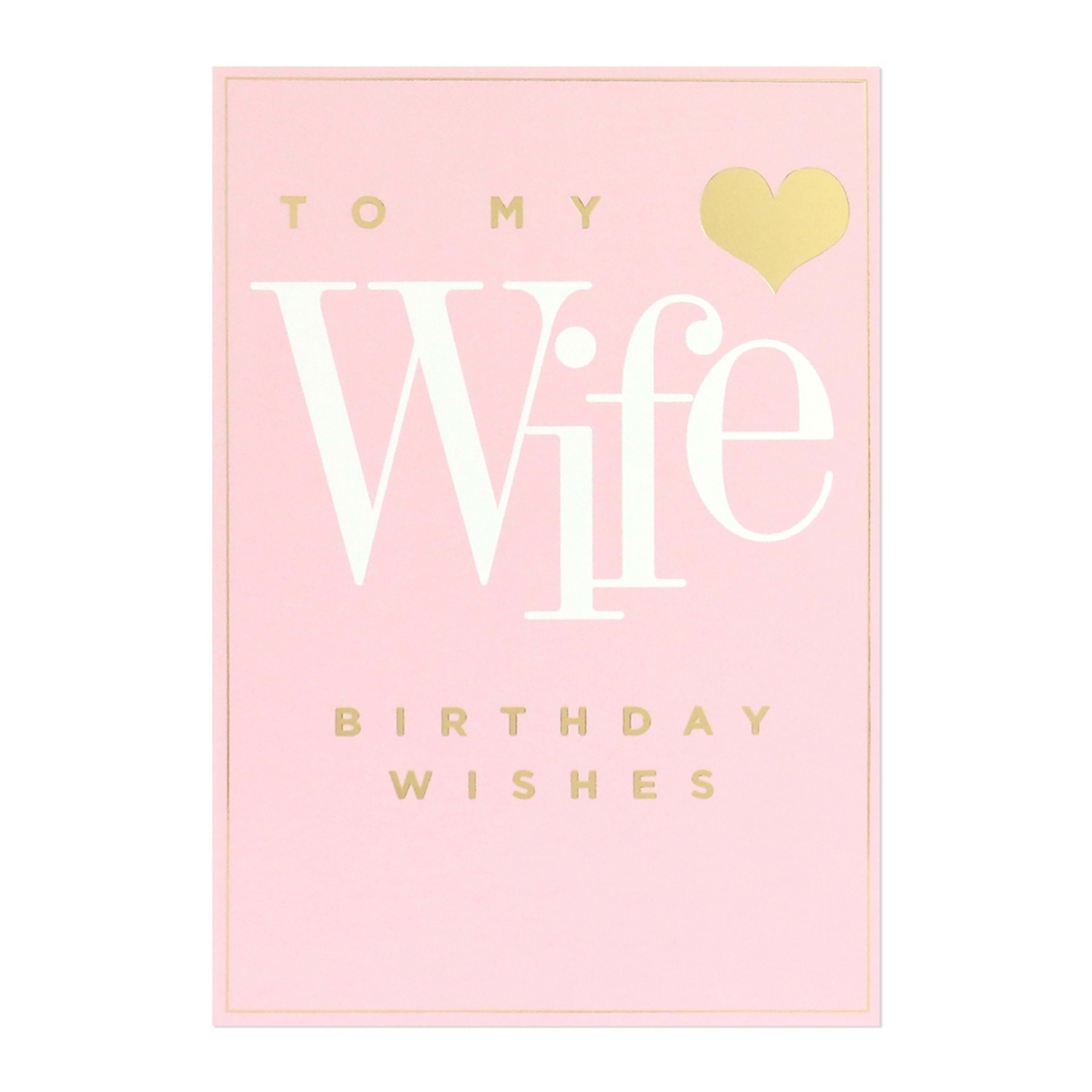 3 Connections from Hallmark Birthday Card For Wife - Woman I Love, 3 of 3