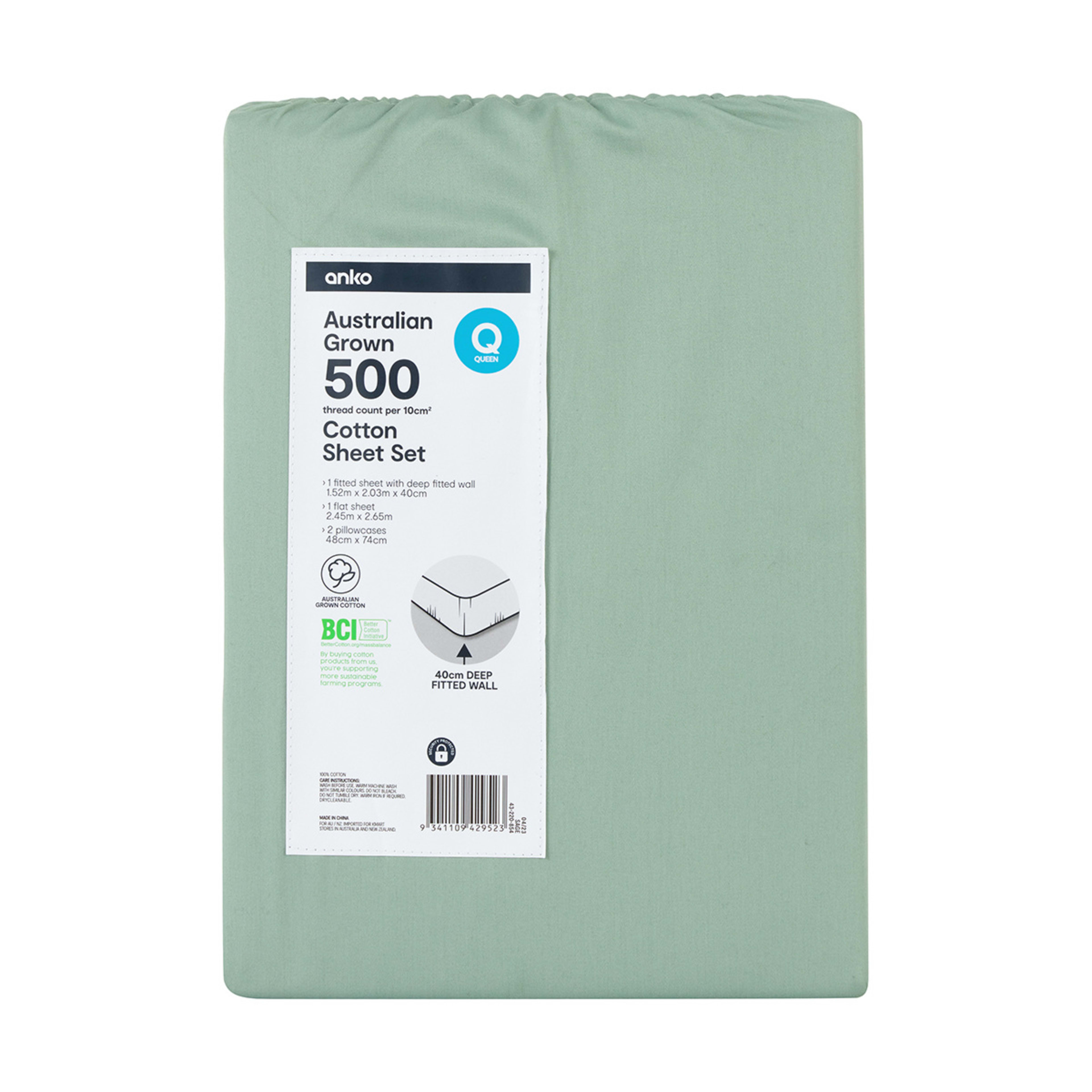500 Thread Count Australian Grown Cotton Sheet Set Queen Bed, Sage