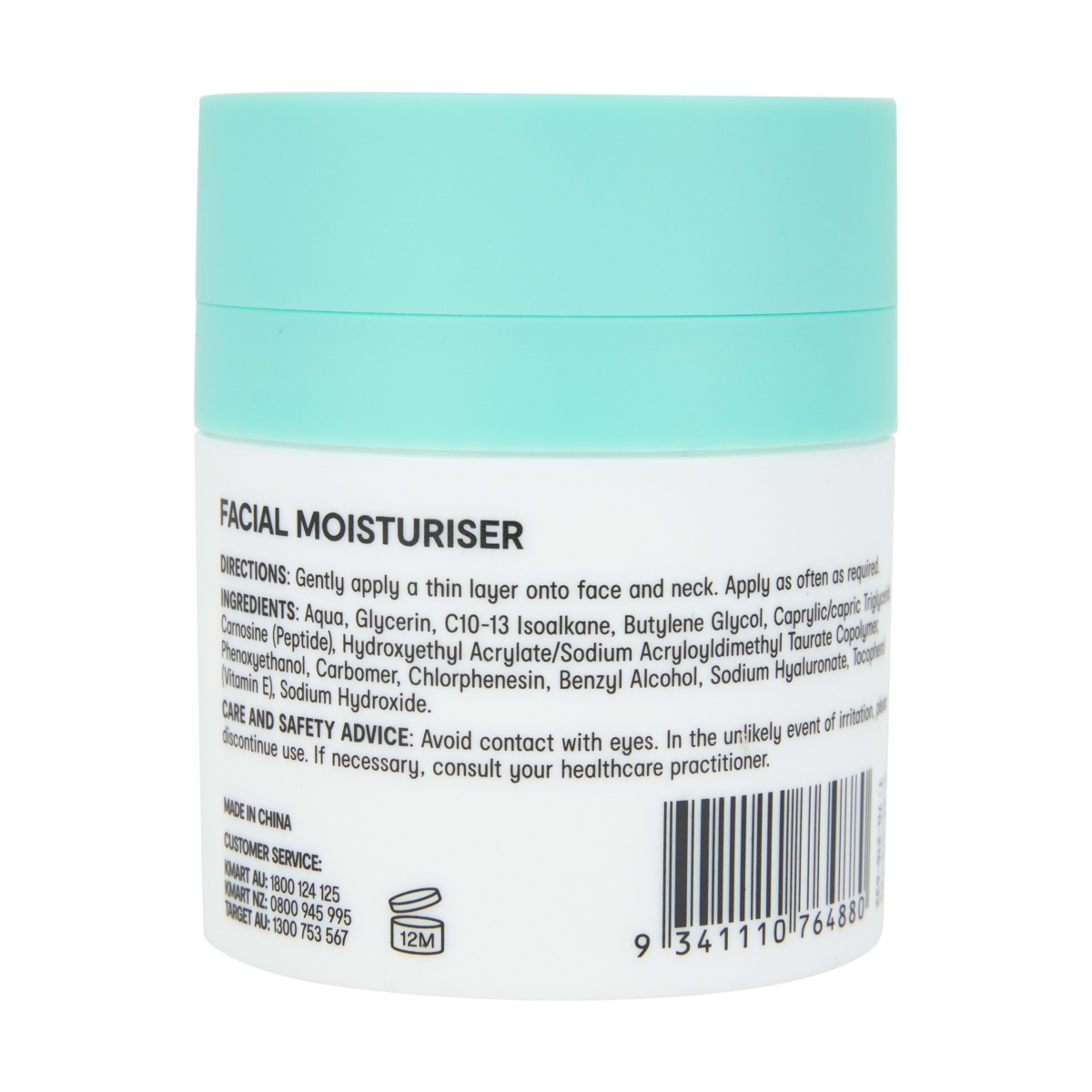 3 OXX Skincare Facial Moisturiser 50ml - Peptide, 3 of 4