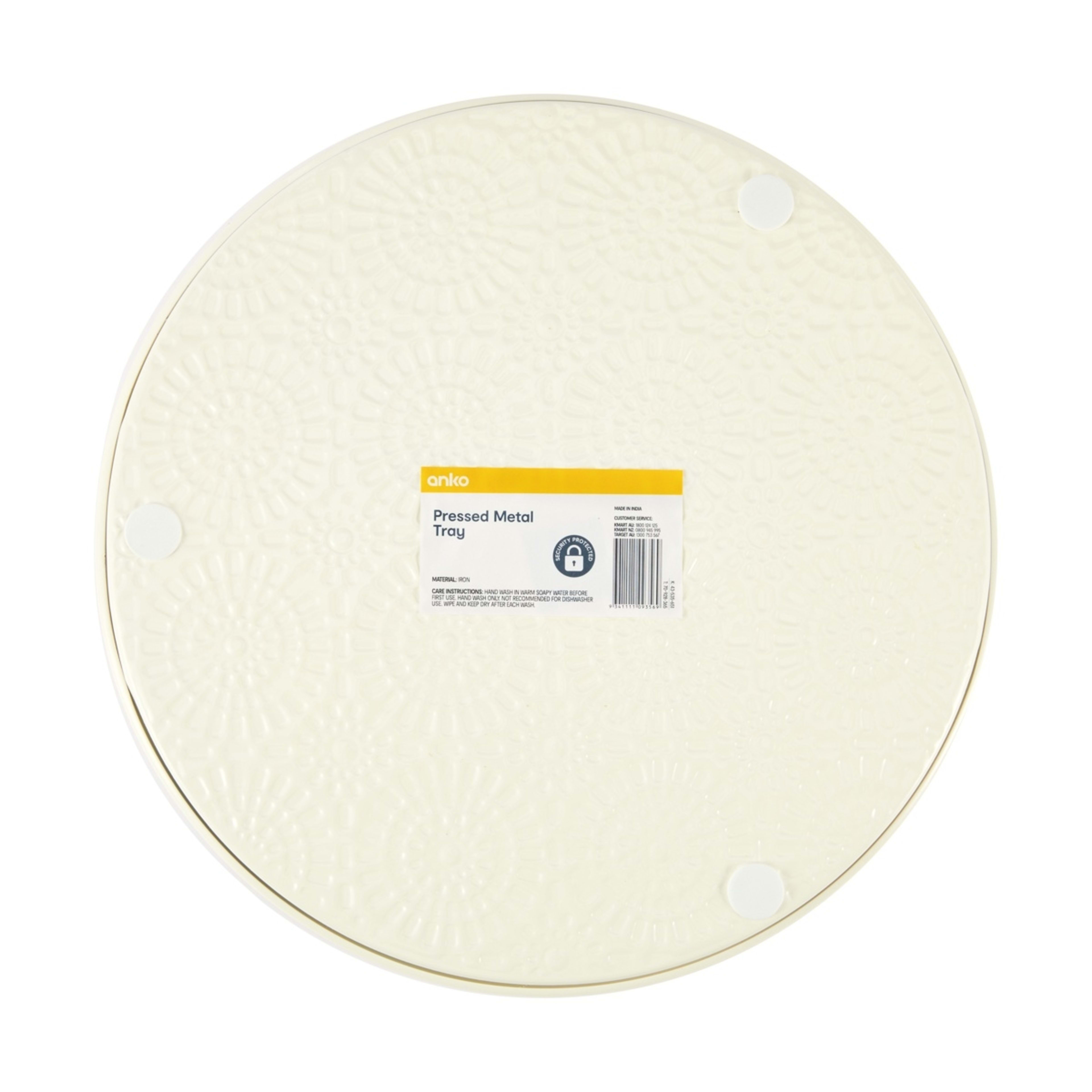 4 White Pressed Metal Tray, 4 of 4