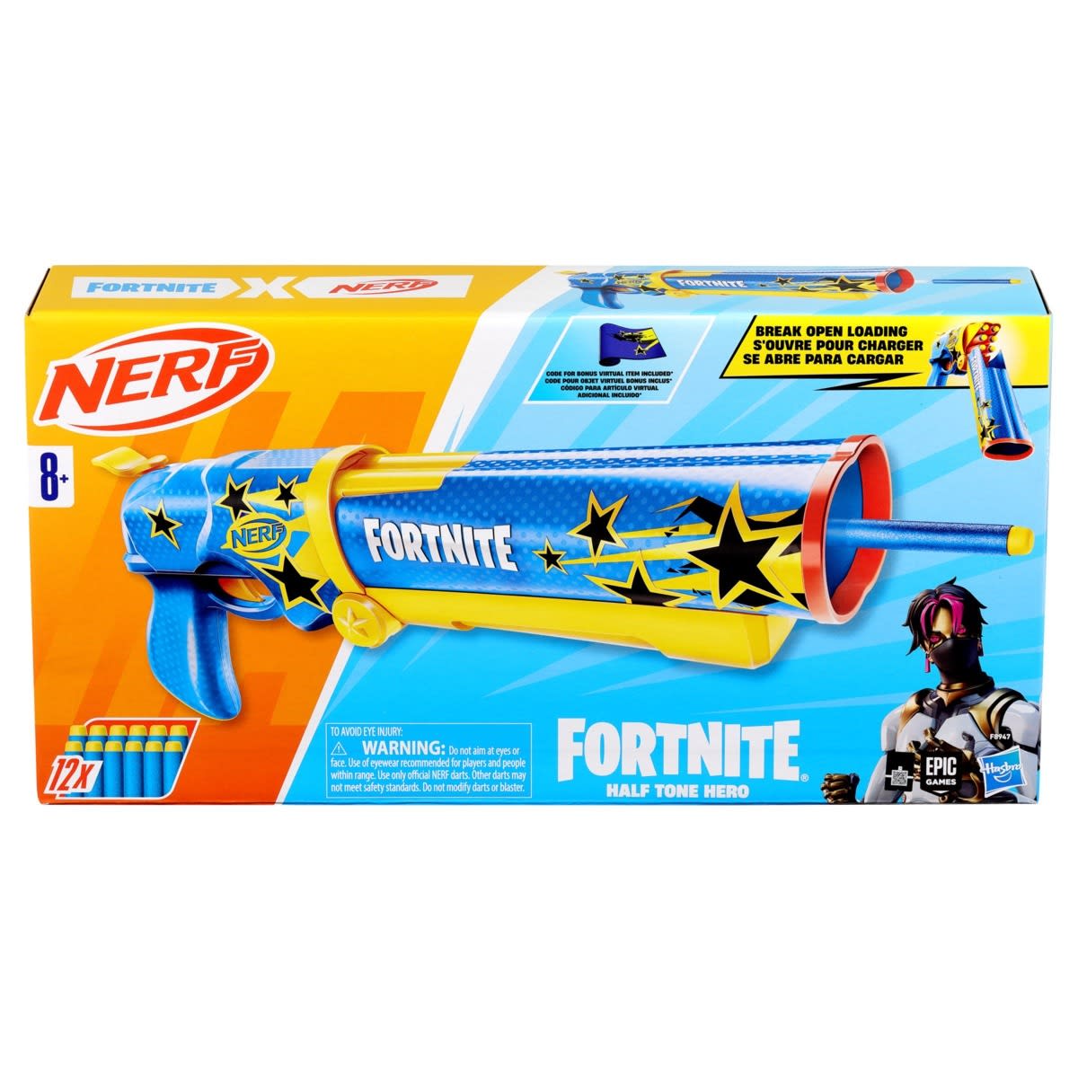 NERF Fortnite Half Tone Hero Kmart