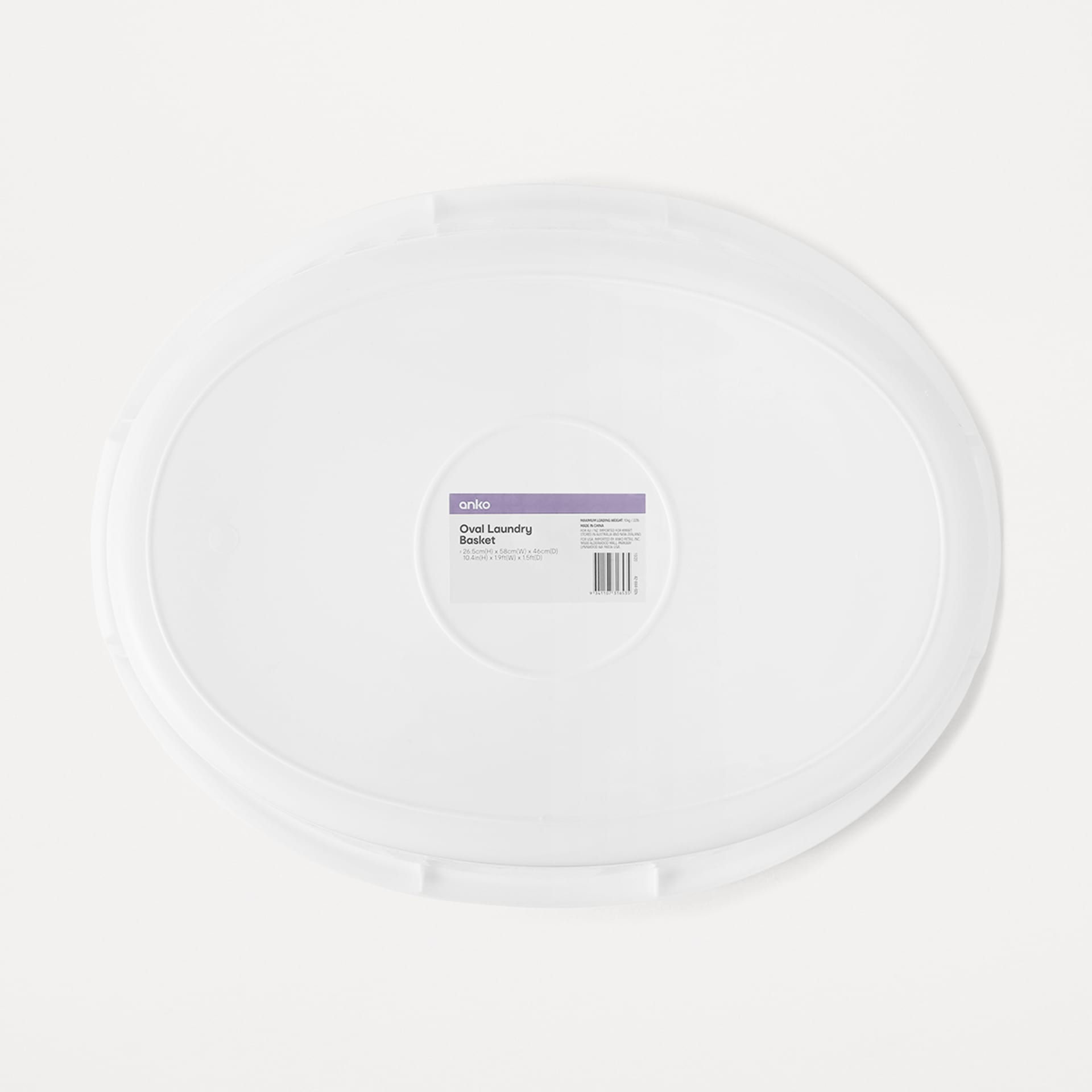 Oval Laundry Basket White Kmart