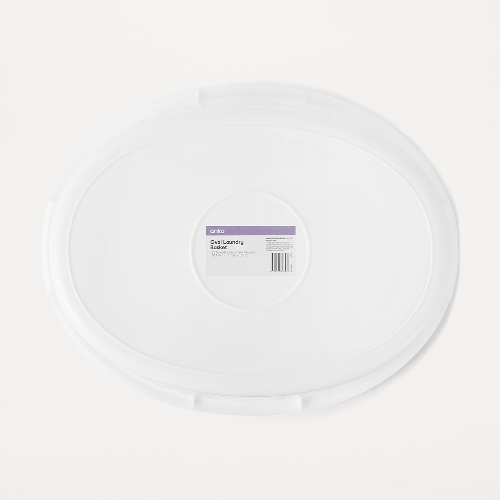 Oval Laundry Basket White Kmart