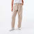 Ash Beige
