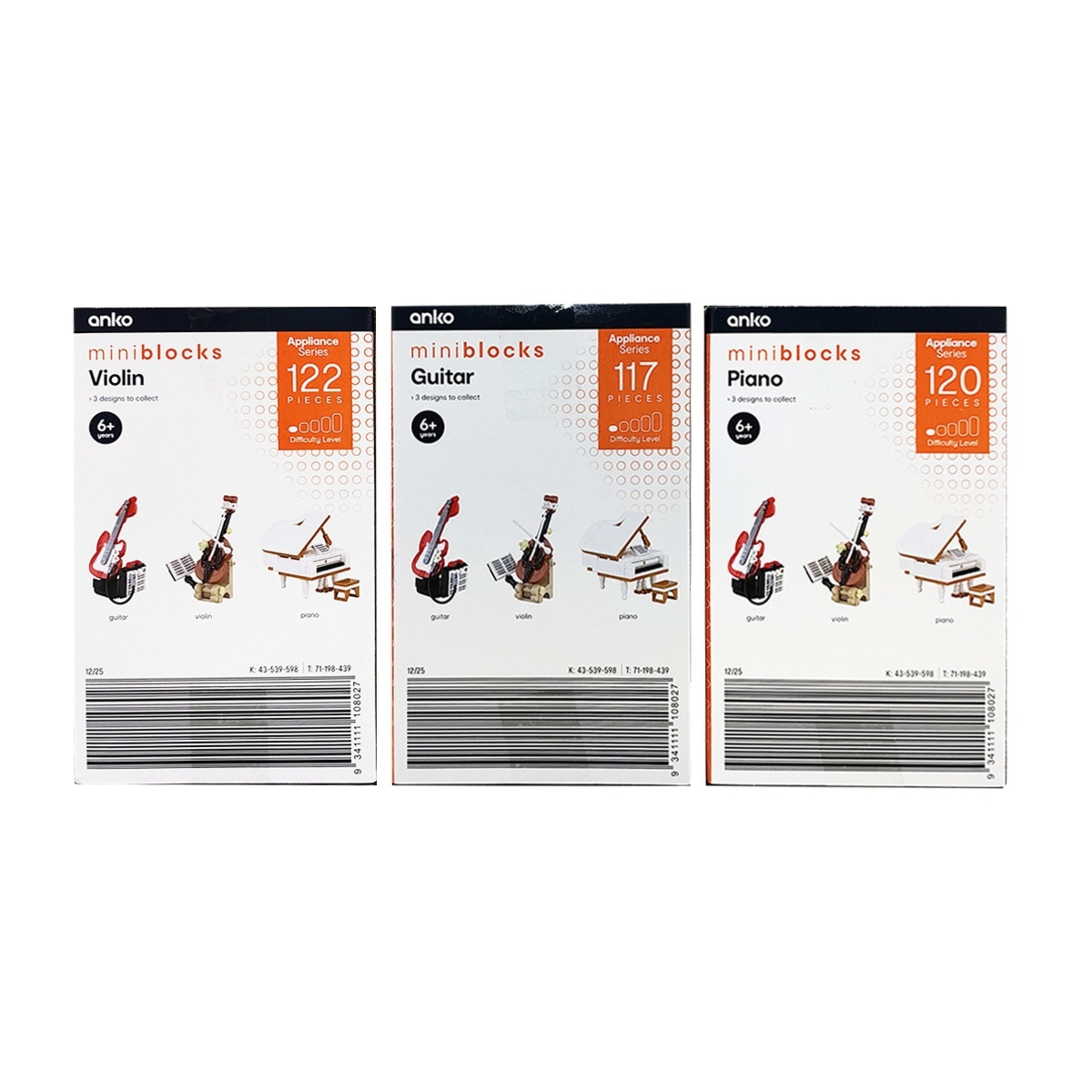 10 Mini Blocks Appliance Series - Assorted, 10 of 10