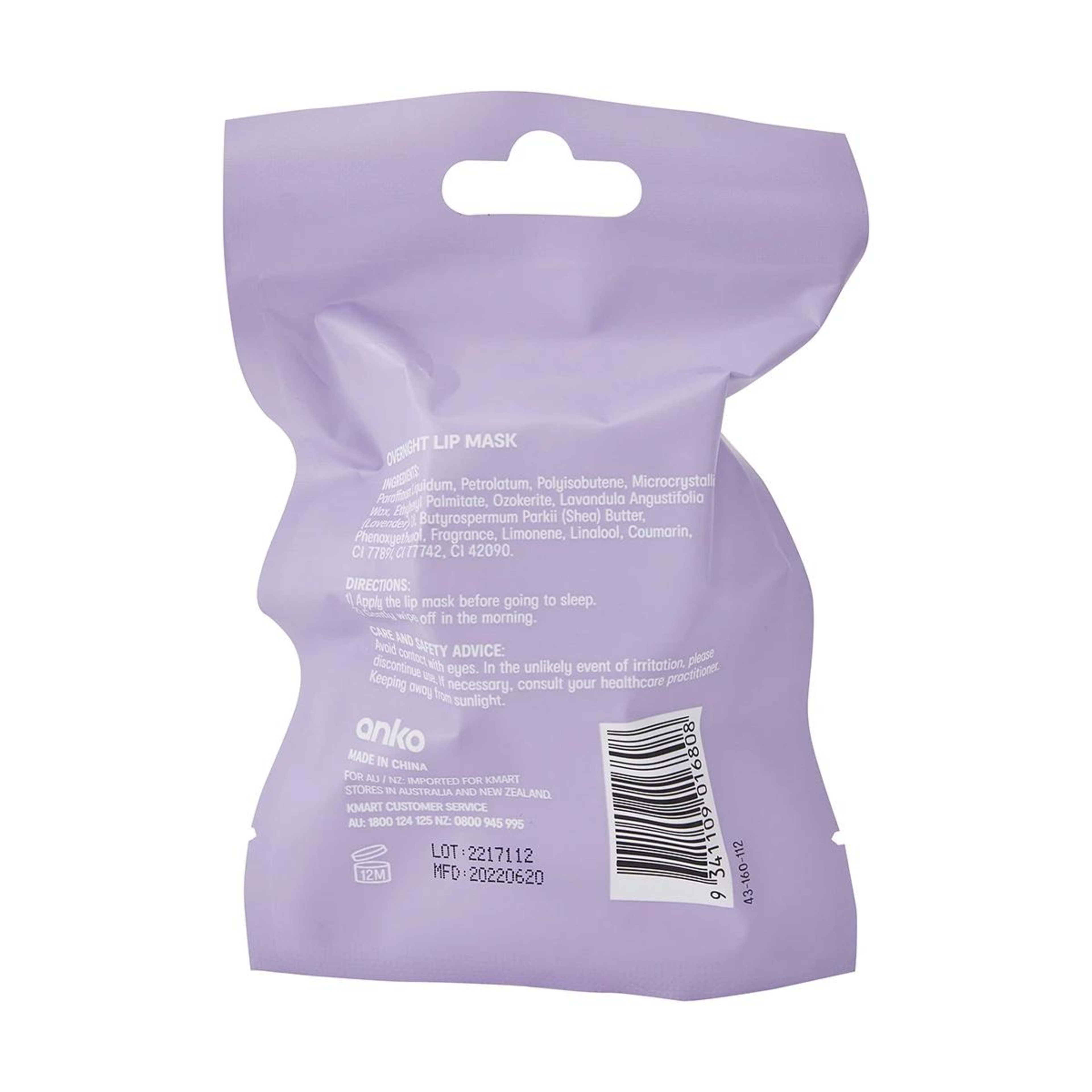 7 Overnight Lip Mask 20ml - Lavender Oil, 7 of 7