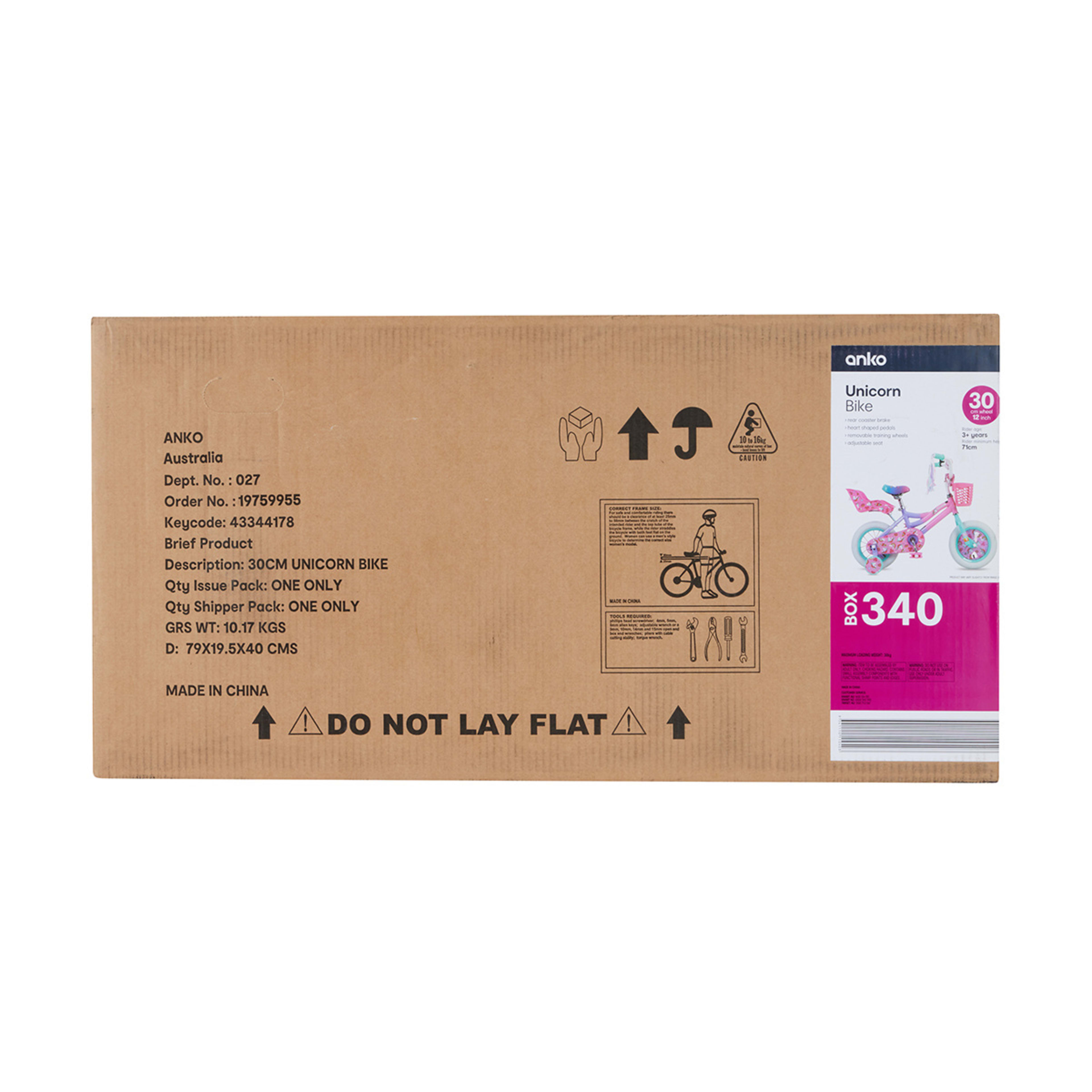 8 30cm Unicorn Bike, 8 of 8