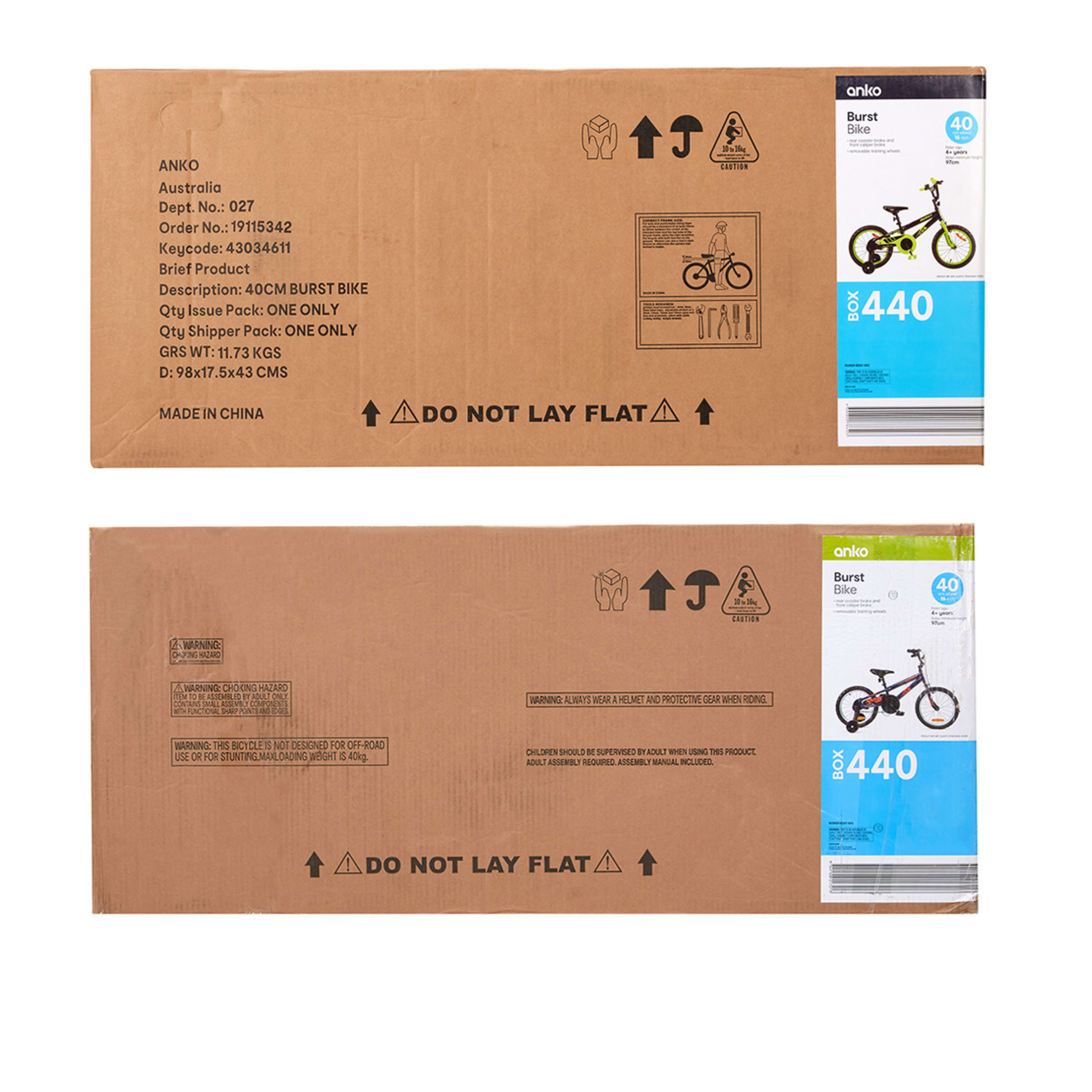 40cm Burst Bike Kmart