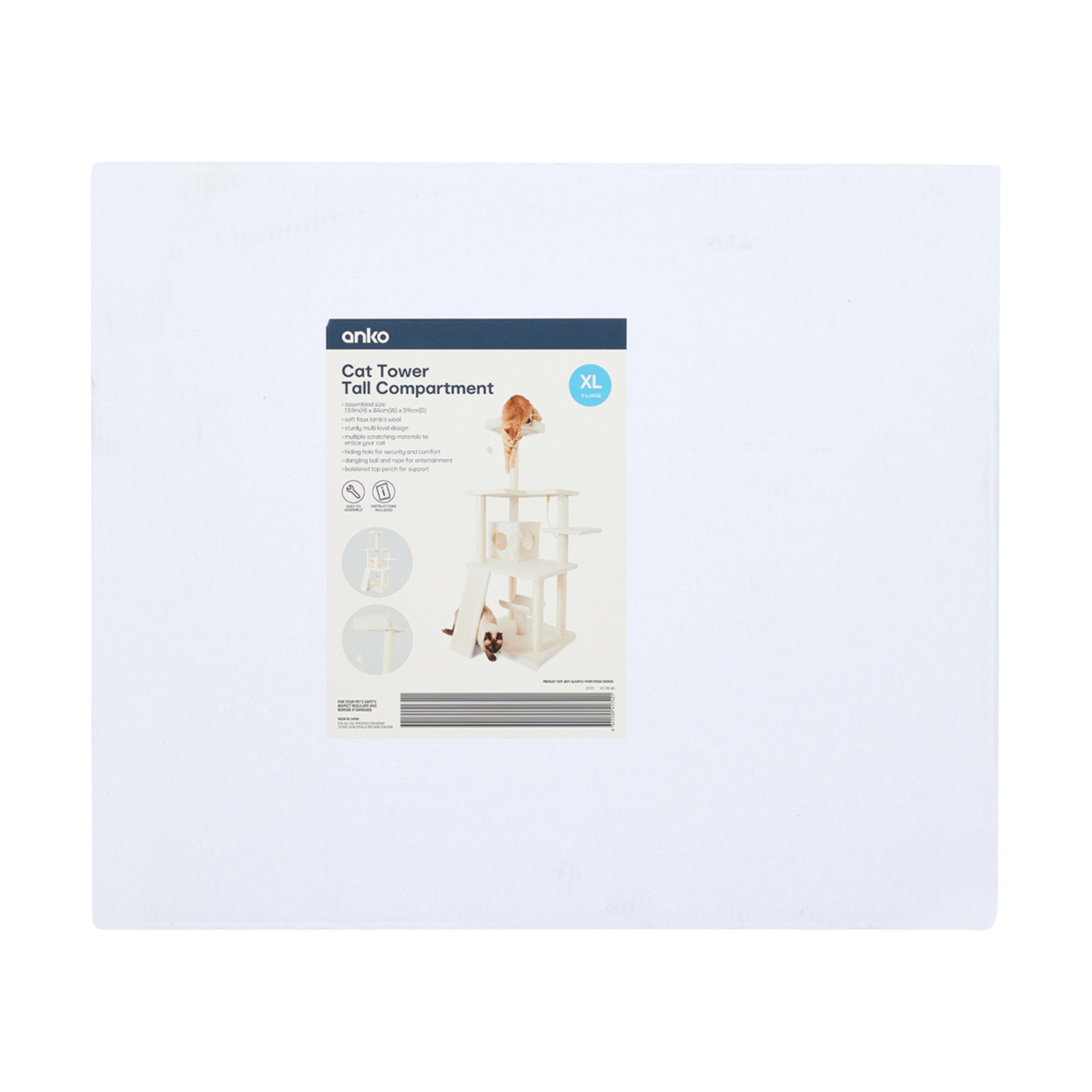 Cat Tower Tall Compartment Kmart cat-tower-tall-compartment-kmart