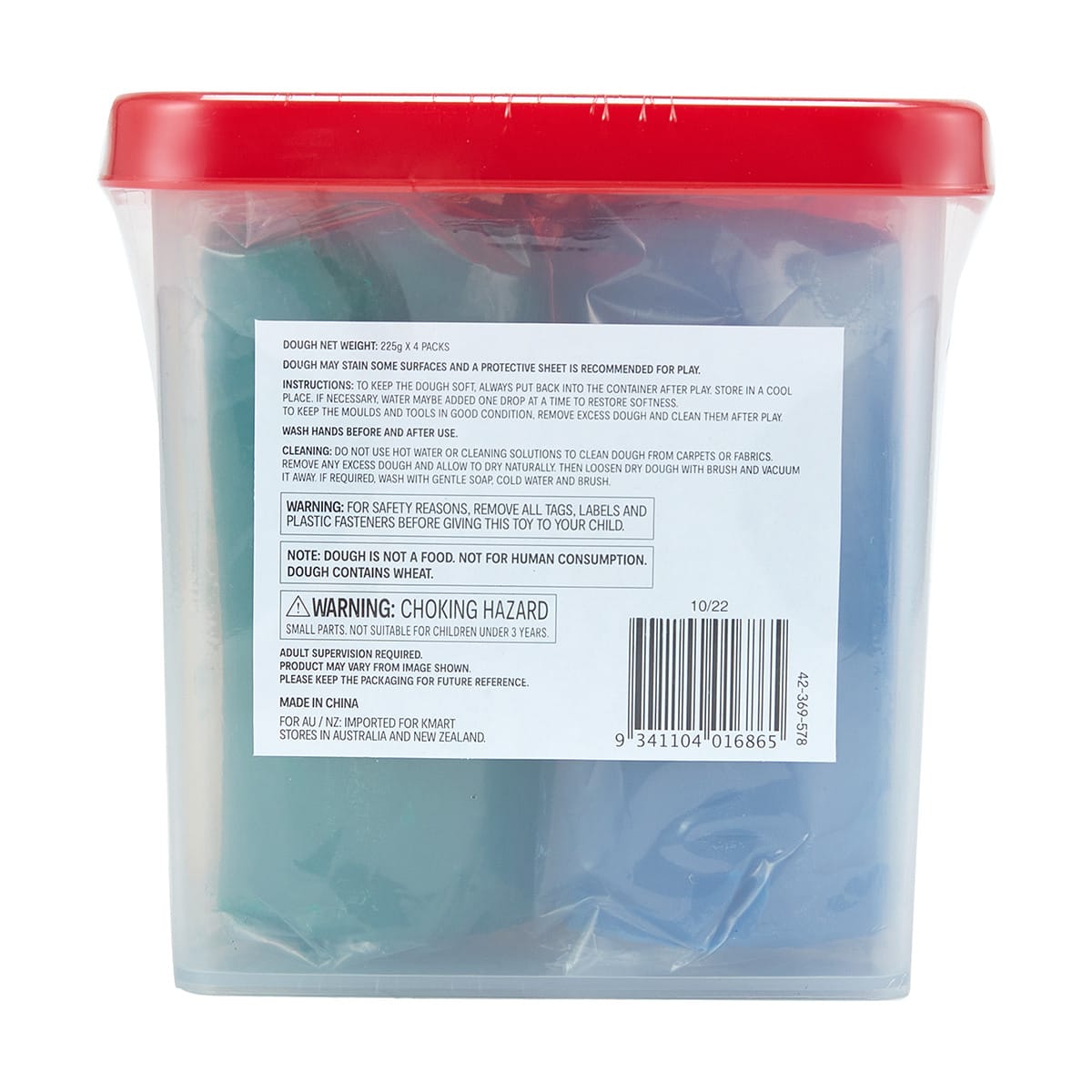 Dough Bucket - Kmart