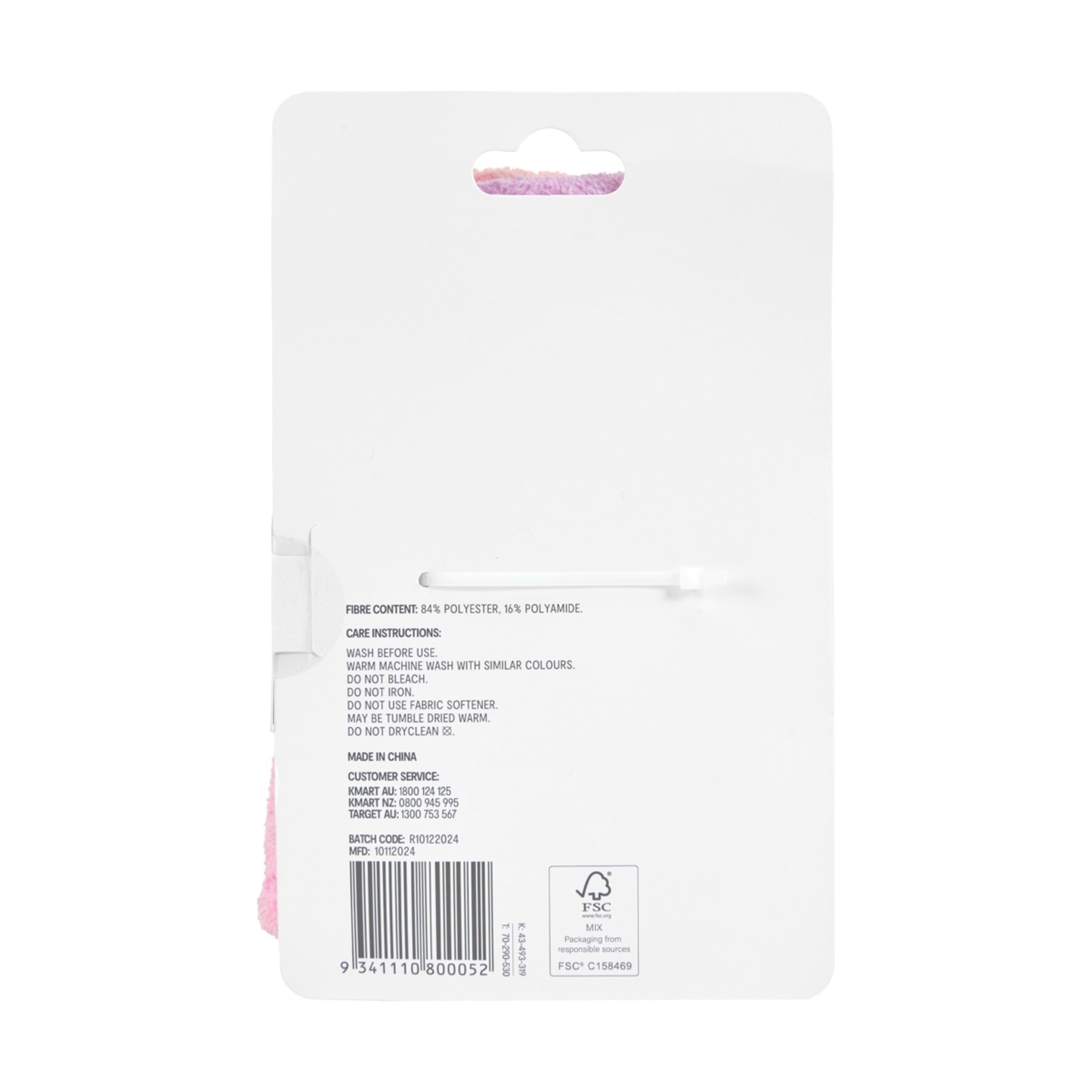 5 OXX Bodycare Hair Drying Turban, 5 of 5