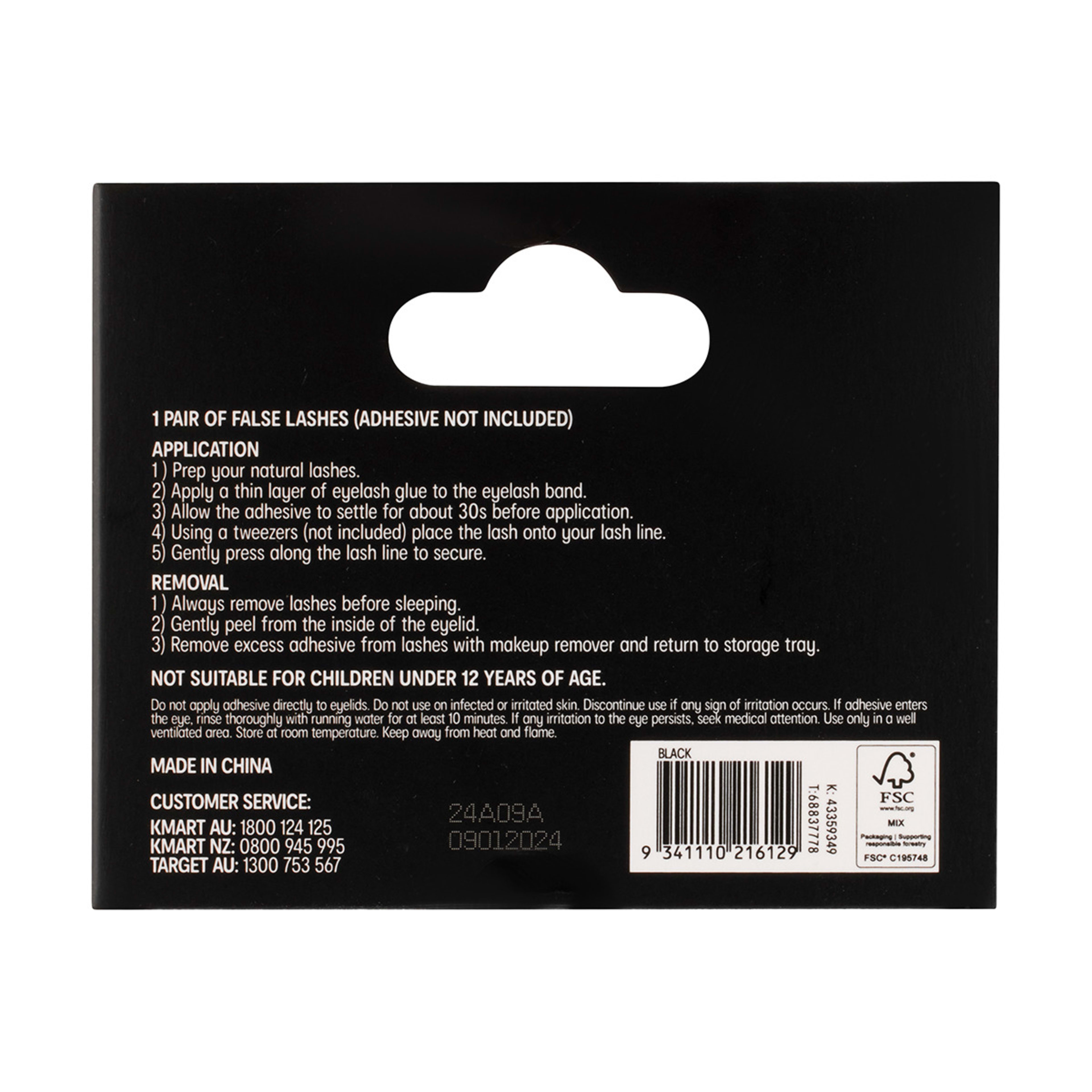 5 OXX Cosmetics Natural False Lashes - No. 612, 5 of 5