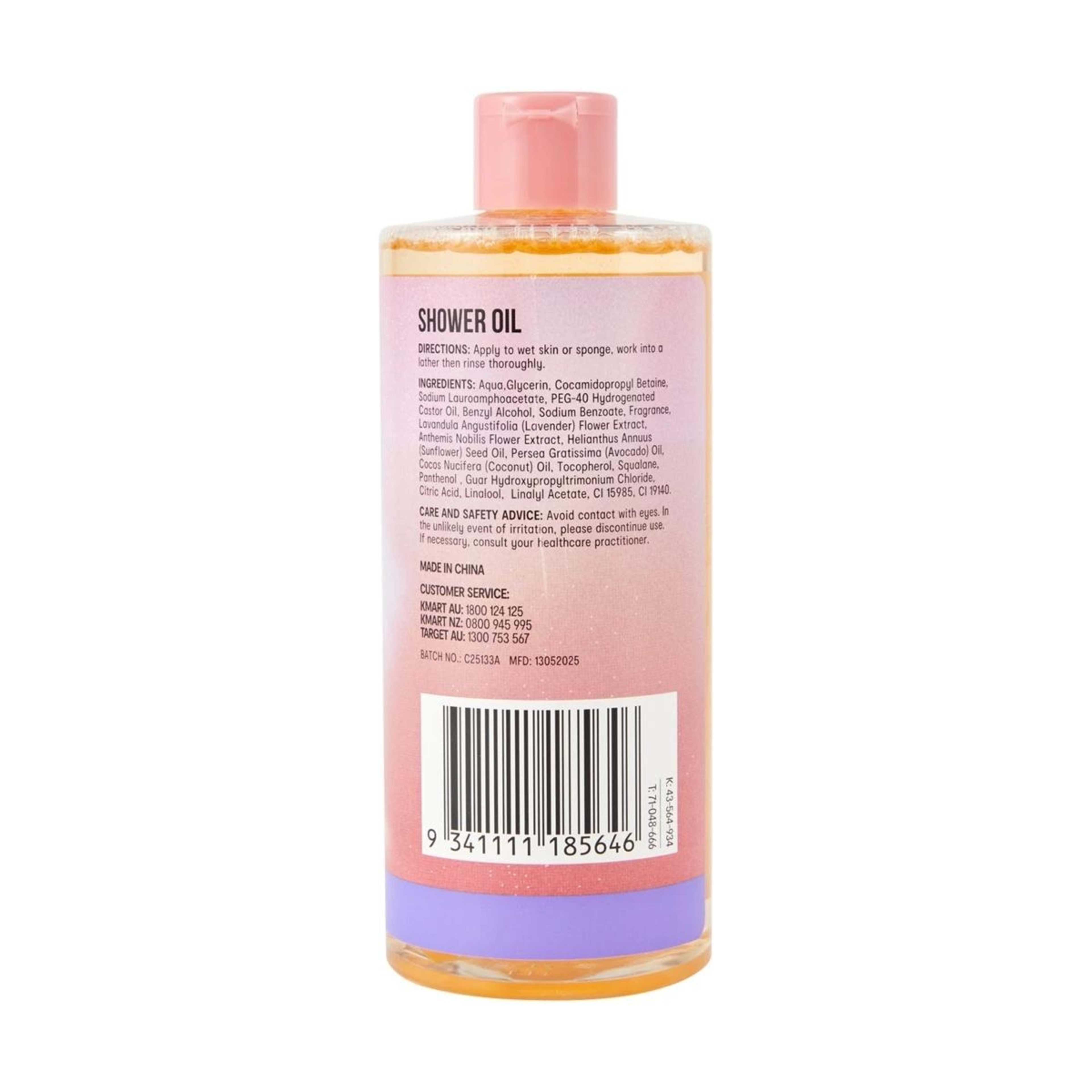 3 OXX Bodycare Good Night Shower Oil 400ml - Lavender and Chamomile, 3 of 3