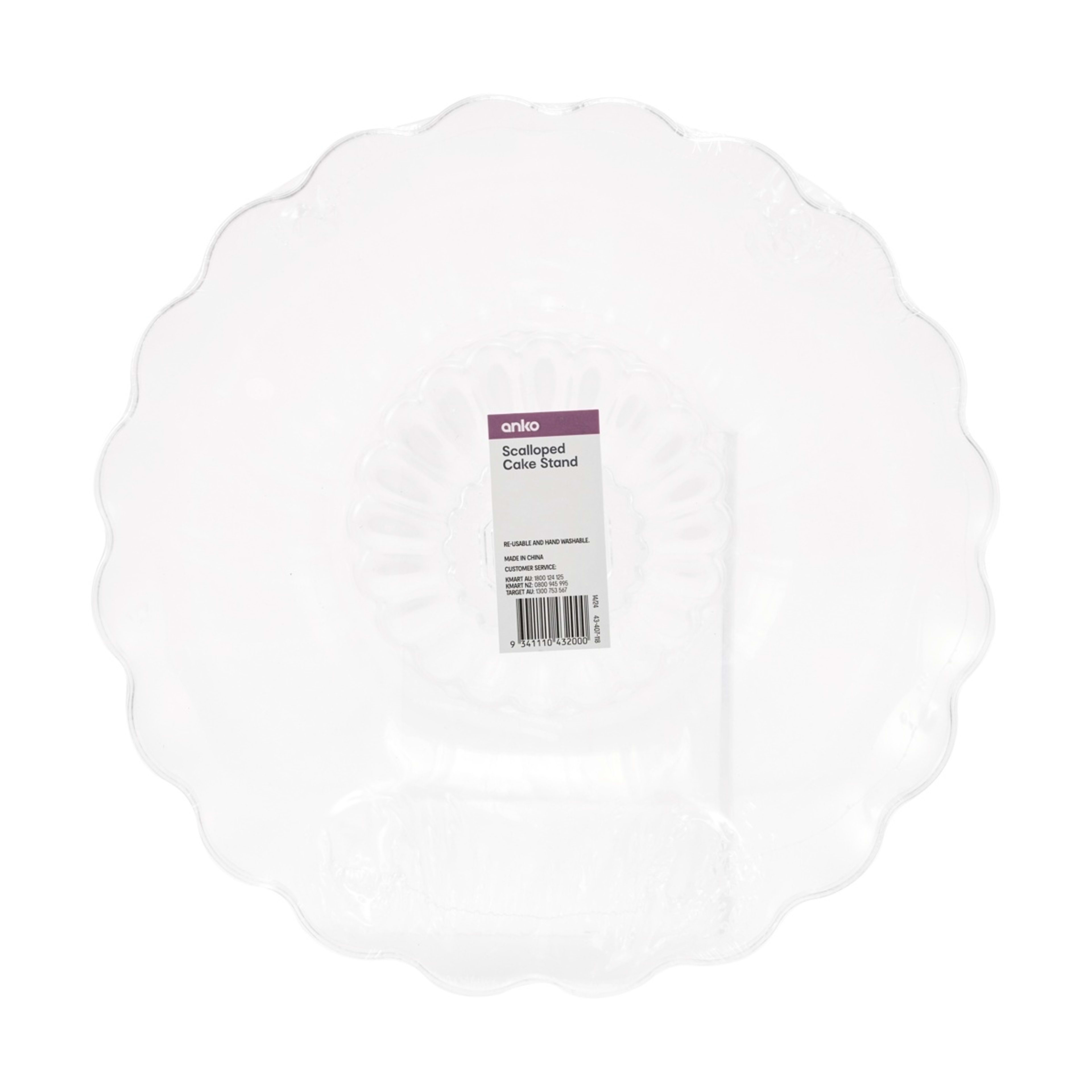 5 Scalloped Cake Stand, 5 of 5