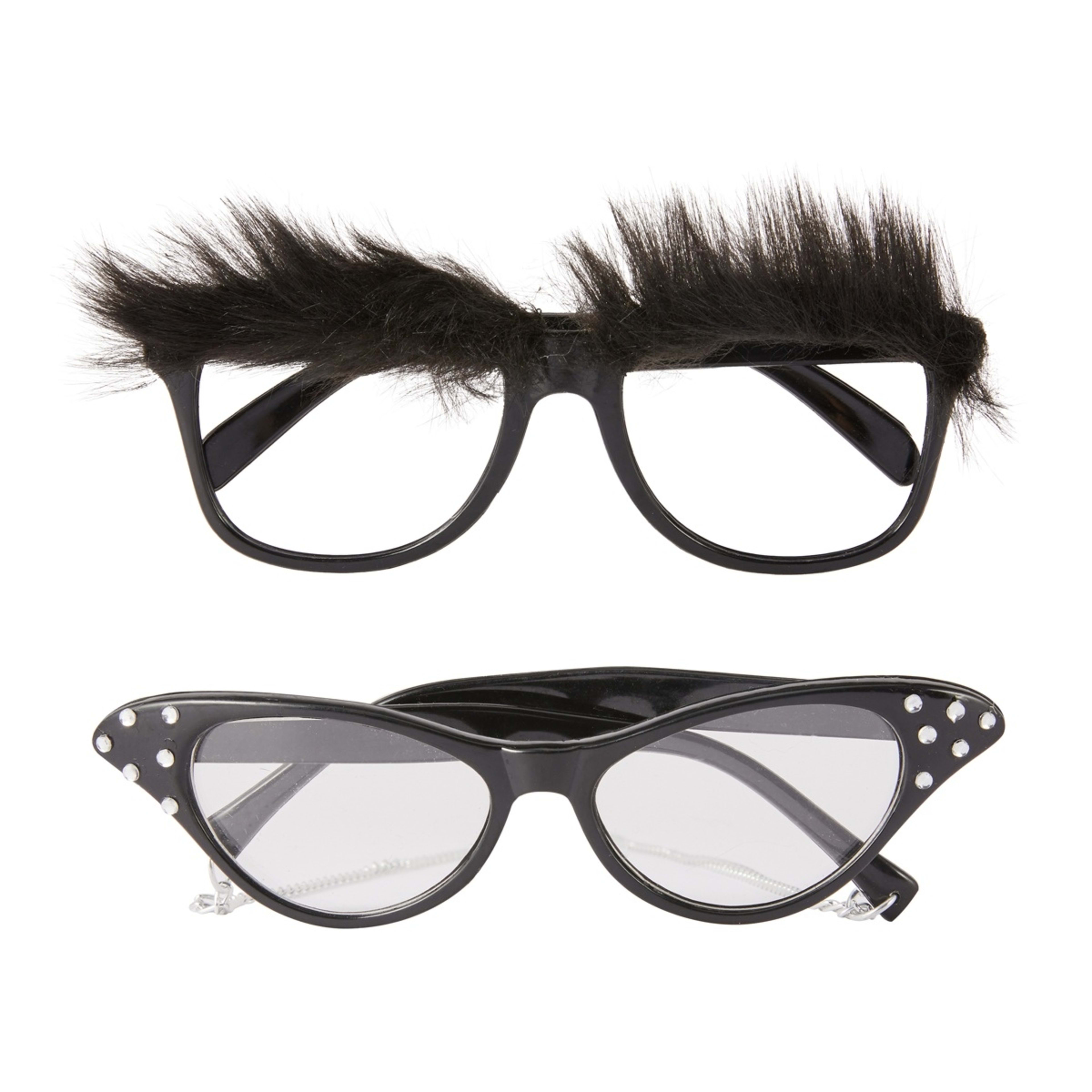5 Glasses - Ages 3+, Assorted, 5 of 5