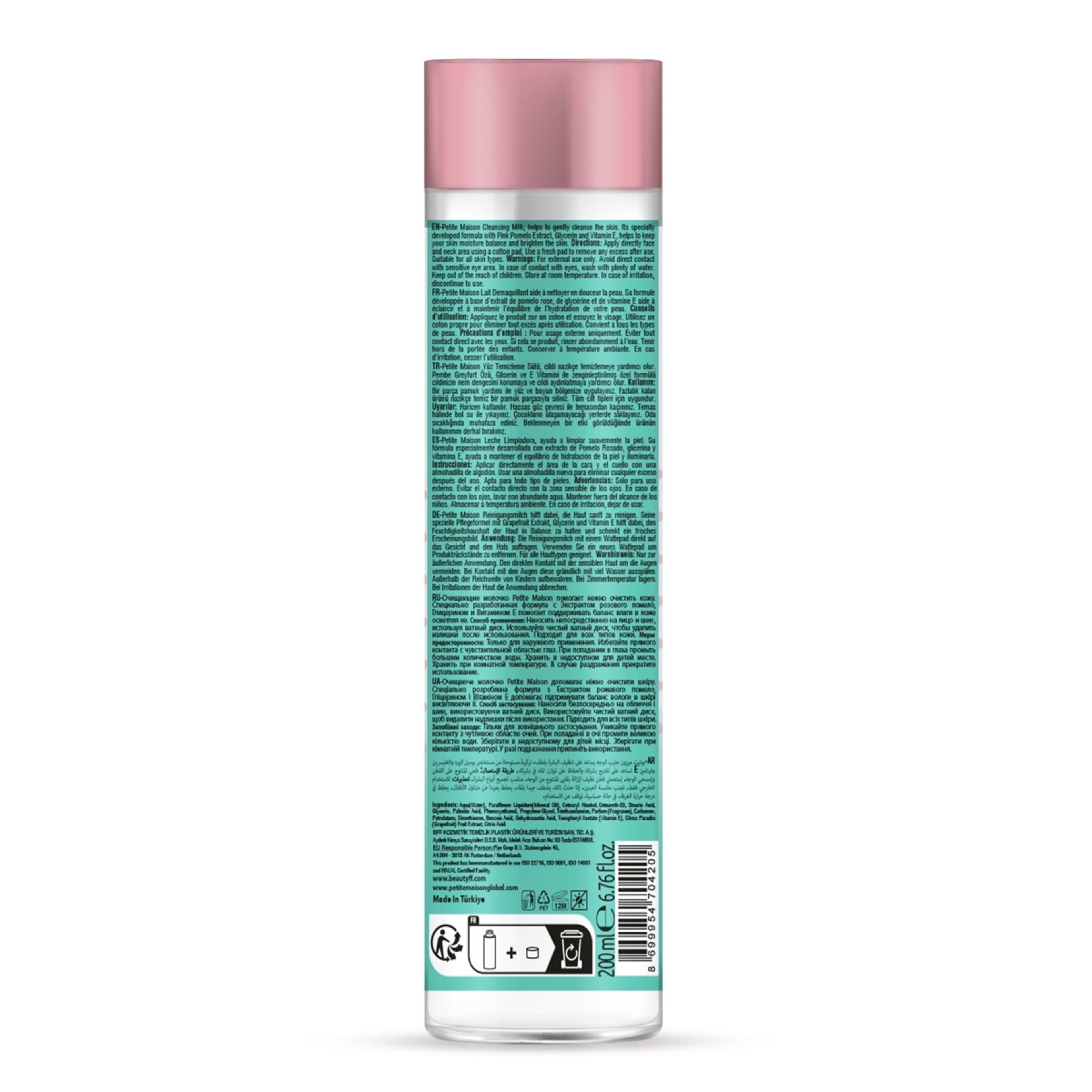 2 Petite Maison Cleansing Milk 200ml - Pink Pomelo Extract, Glycerin and Vitamin E, 2 of 2