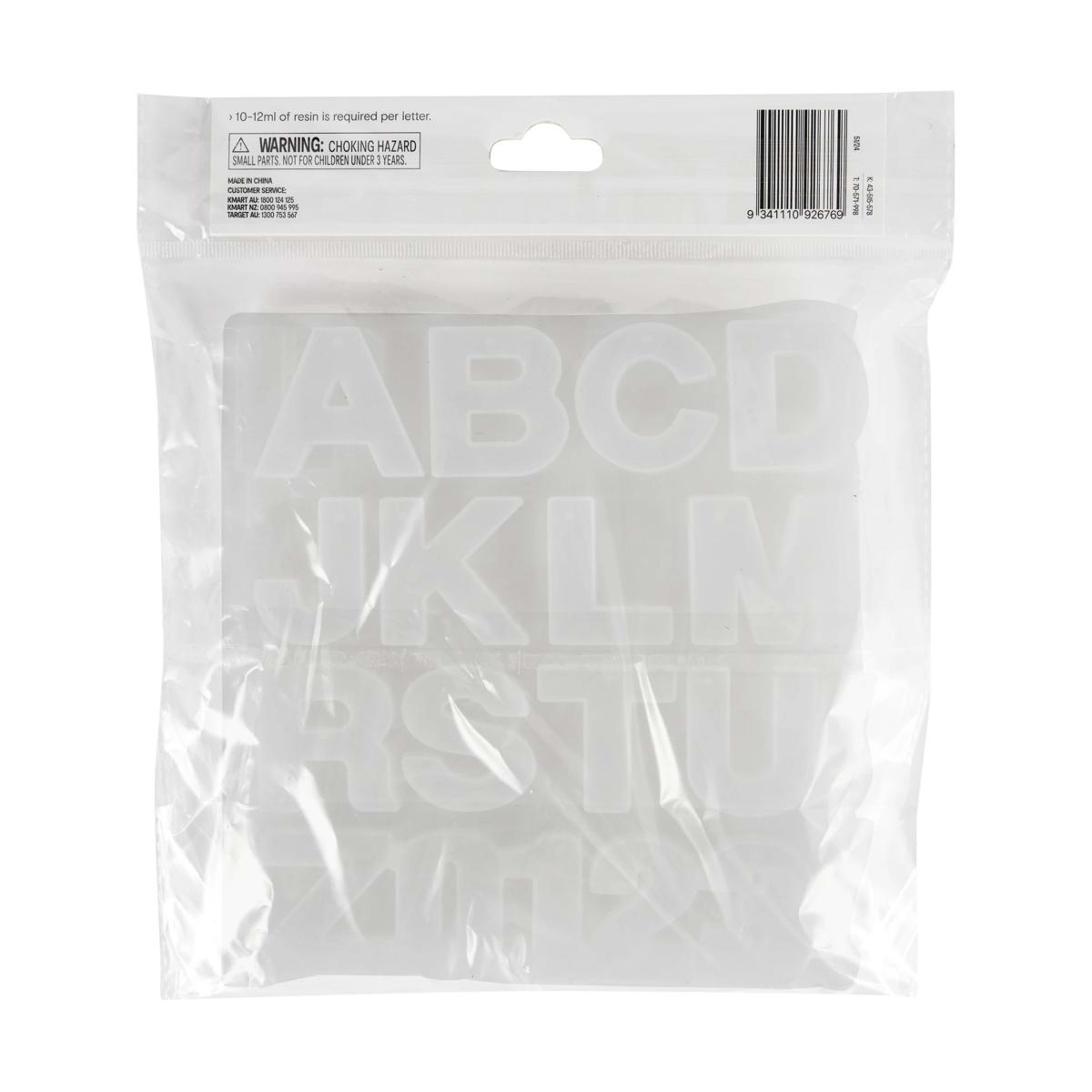 3 Resin Craft Mould - Alphabet, 3 of 3