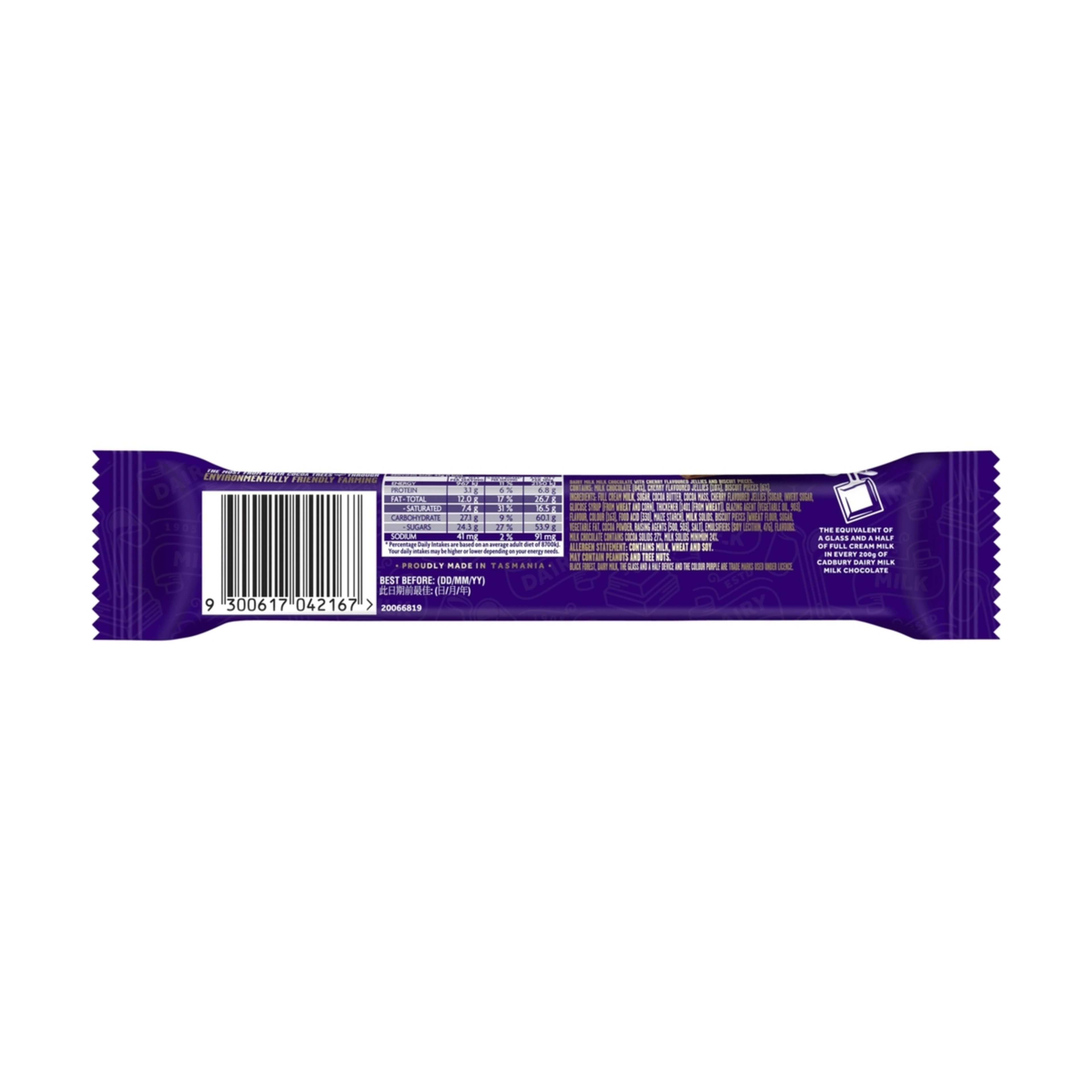Cadbury Dairy Milk Black Forest Bar 45g Kmart NZ
