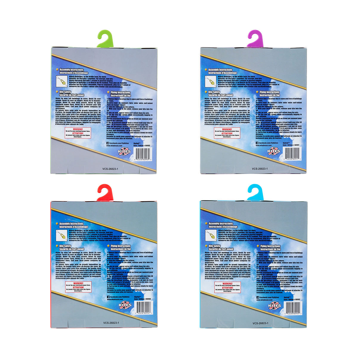 SkyFoil Kites Nylon Frameless Kite Assorted Kmart