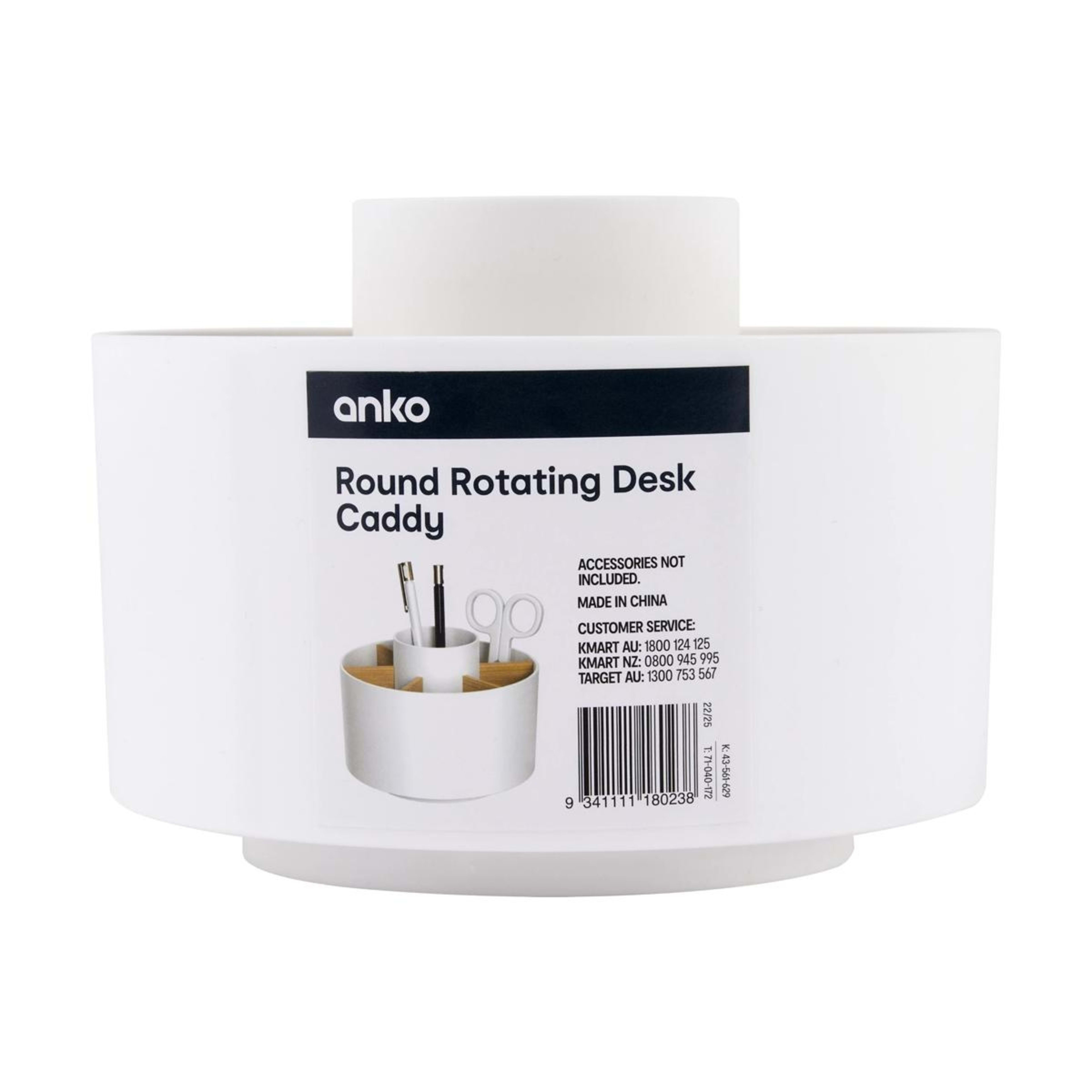 5 Round Rotating Desk Caddy, 5 of 5