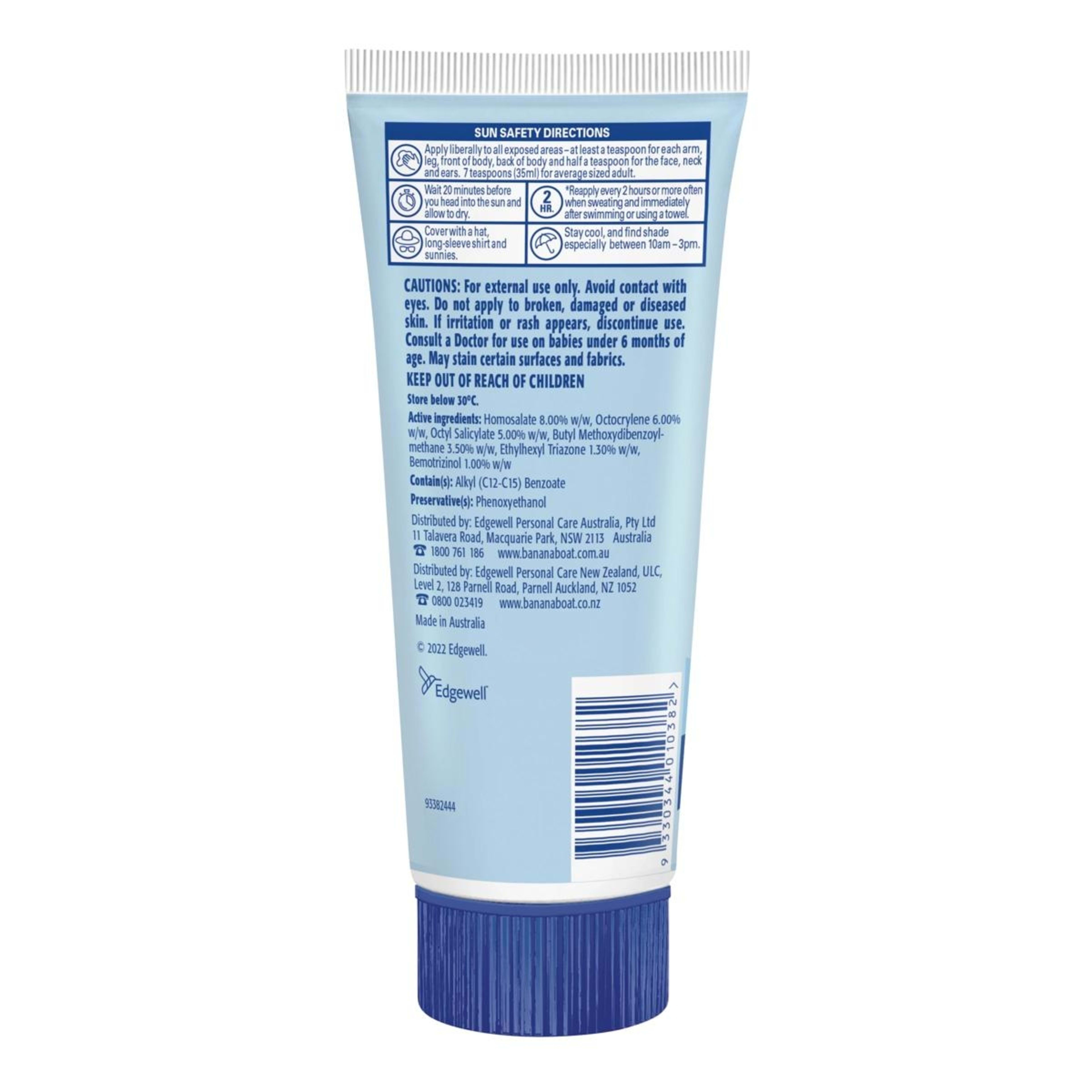 2 Banana Boat Dry Balance SPF50+ Sunscreen Lotion 200g, 2 of 7