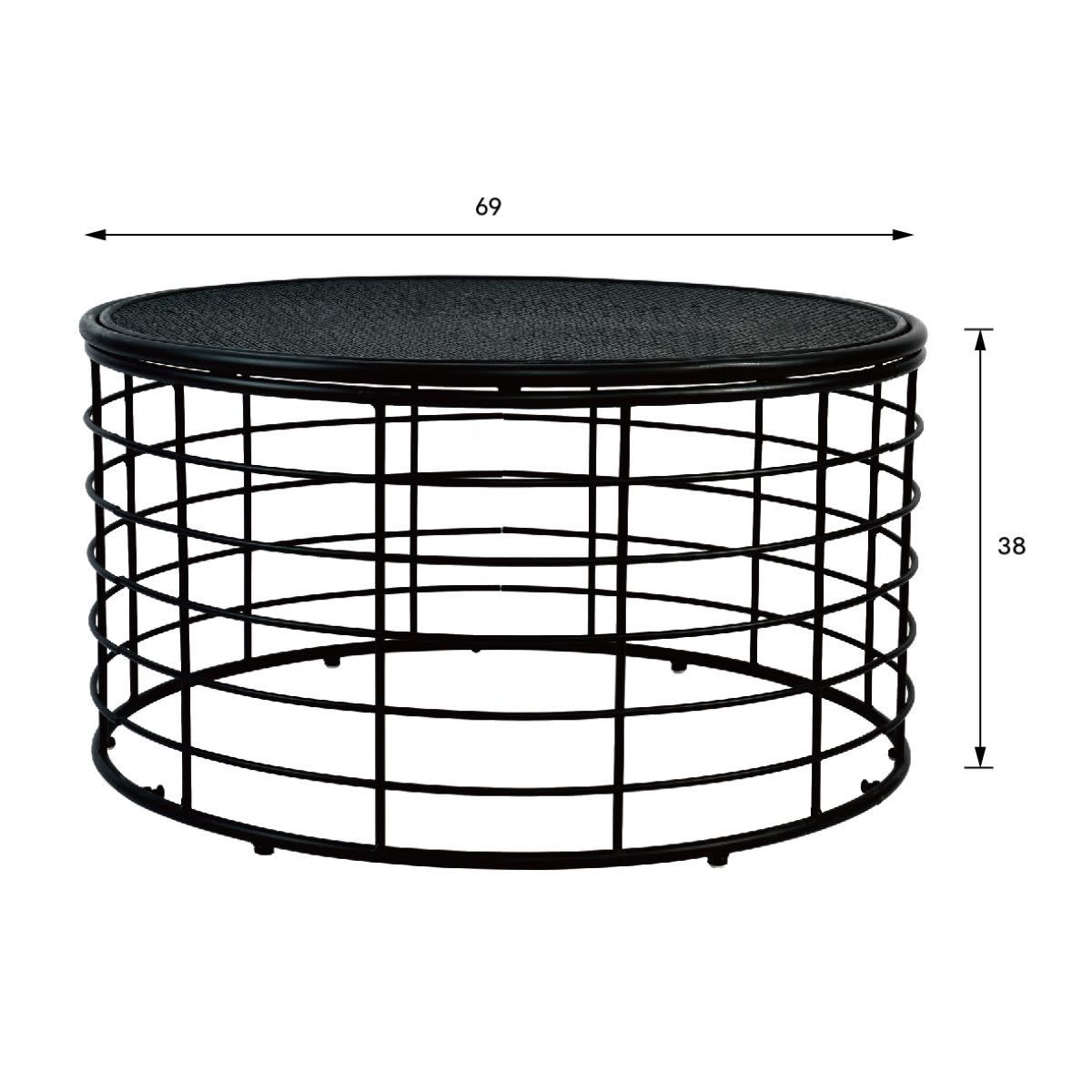 Woven Black Coffee Table Kmart