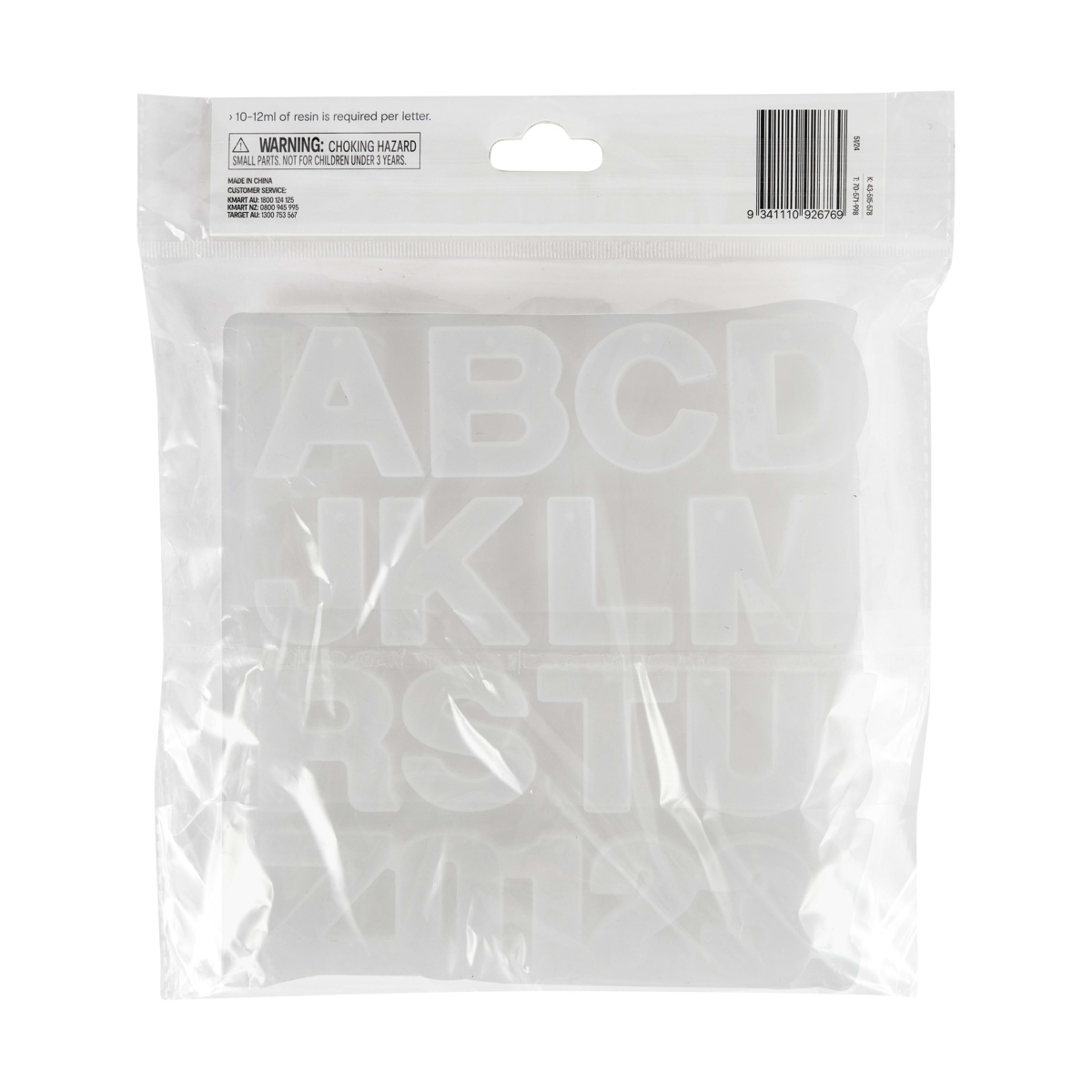 3 Resin Craft Mould - Alphabet, 3 of 3