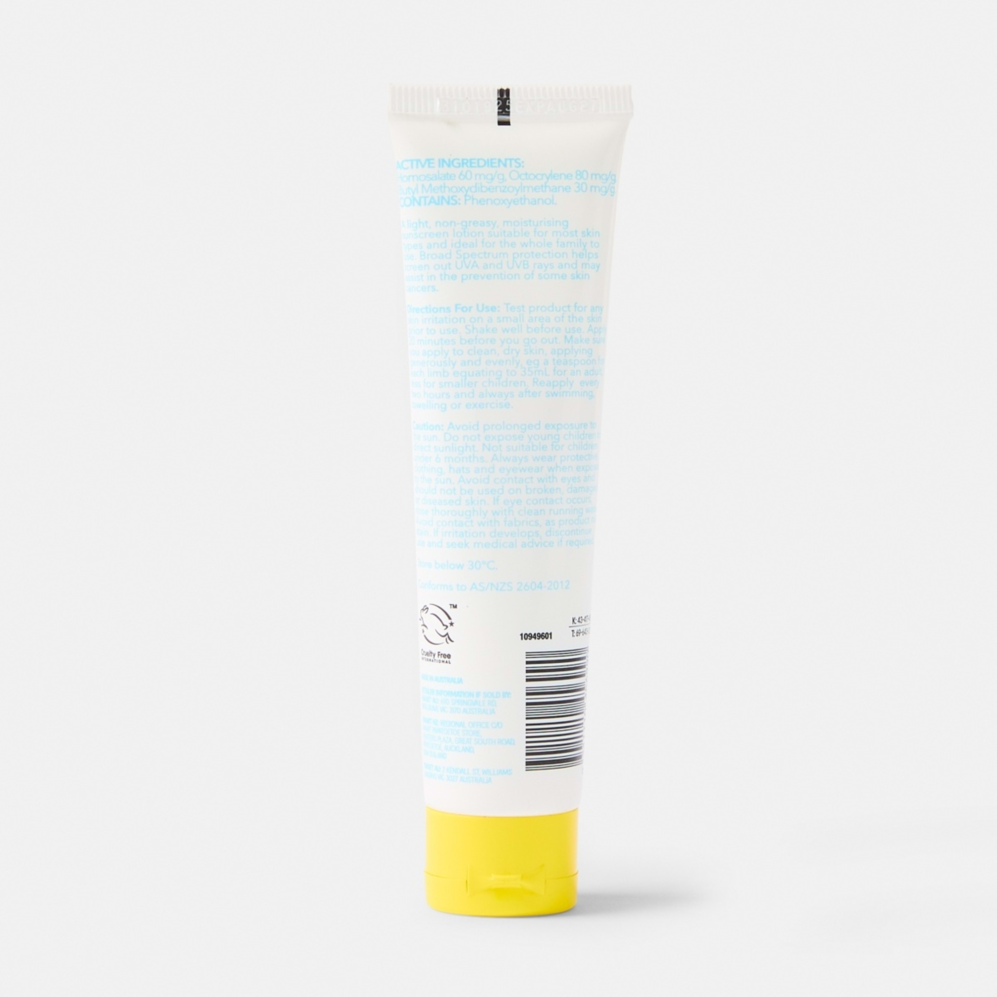 3 OXX Skincare SPF 50+ Sensitive Sunscreen 35ml - Vitamin E, 3 of 3